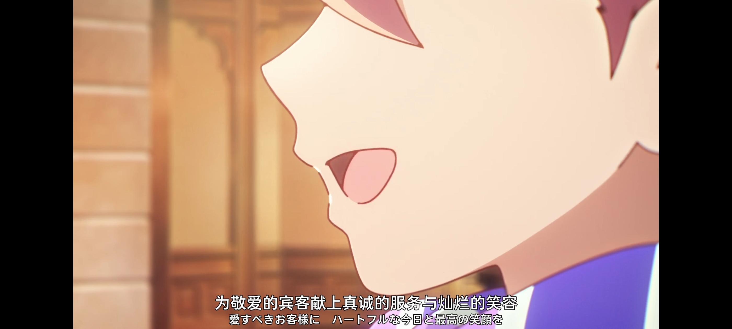 末日后酒店,动画,动漫,番剧,二次元,ACG