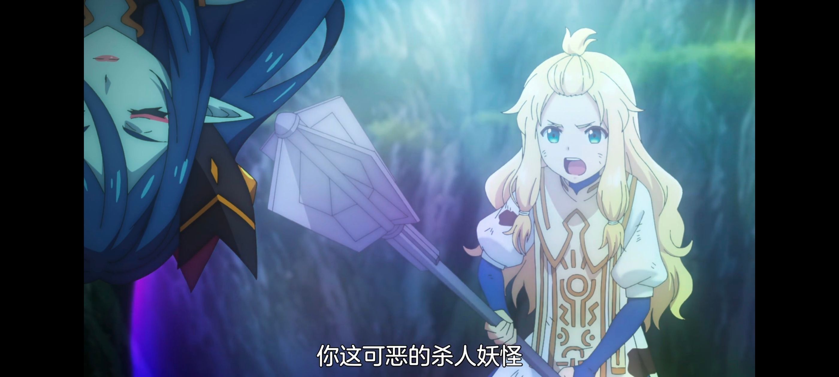 凭你也想讨伐魔王,你这种家伙别想打败魔王,动画,动漫,番剧,ACG