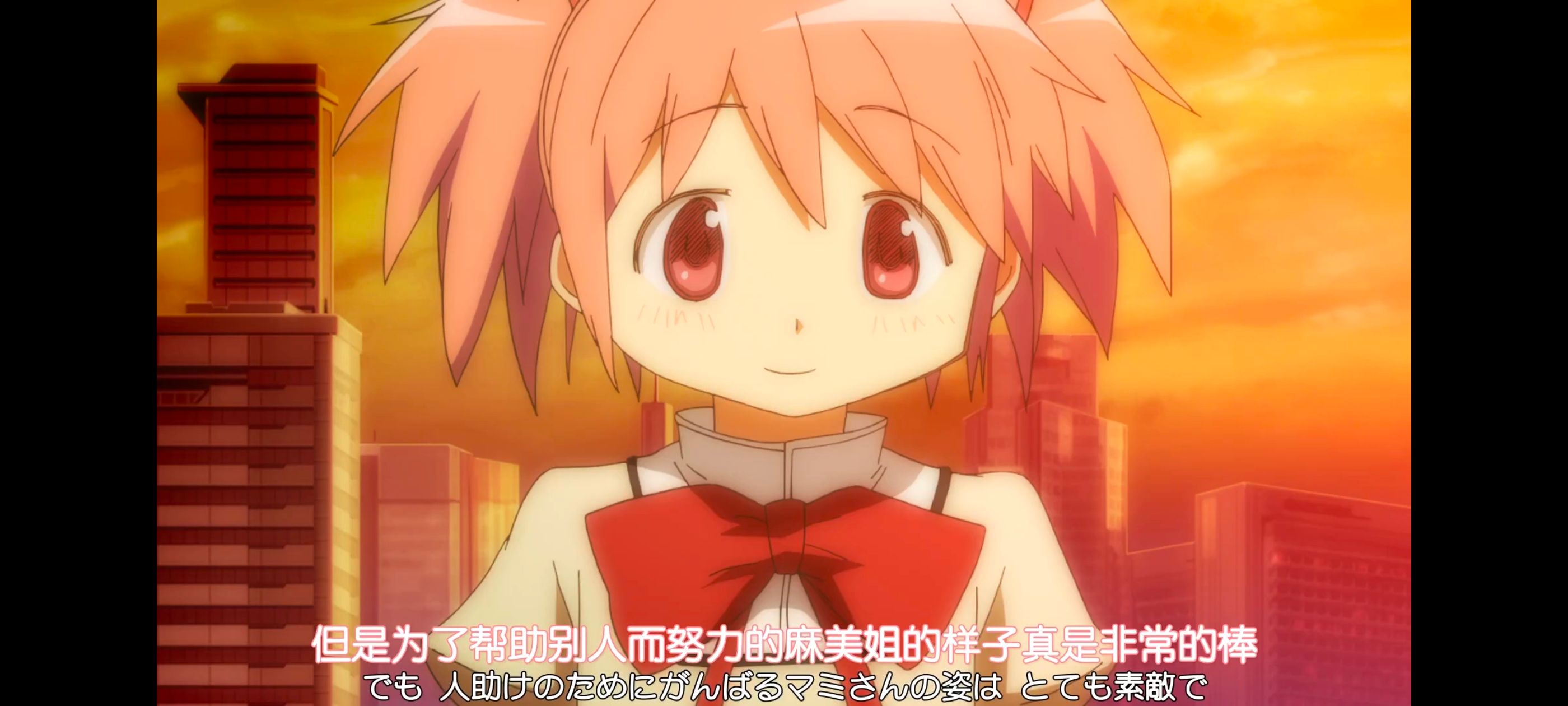 魔法少女小圆,魔法少女,动漫,动画,番剧,ACG