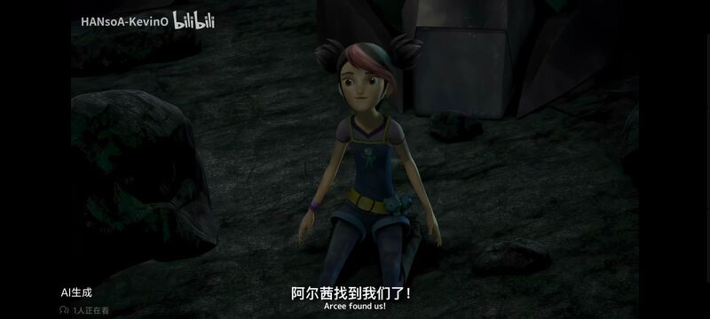 变形金刚,变形金刚领袖之证,动漫,动画,番剧,ACG