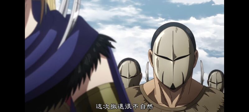 王者天下,动画,动漫,番剧,ACG