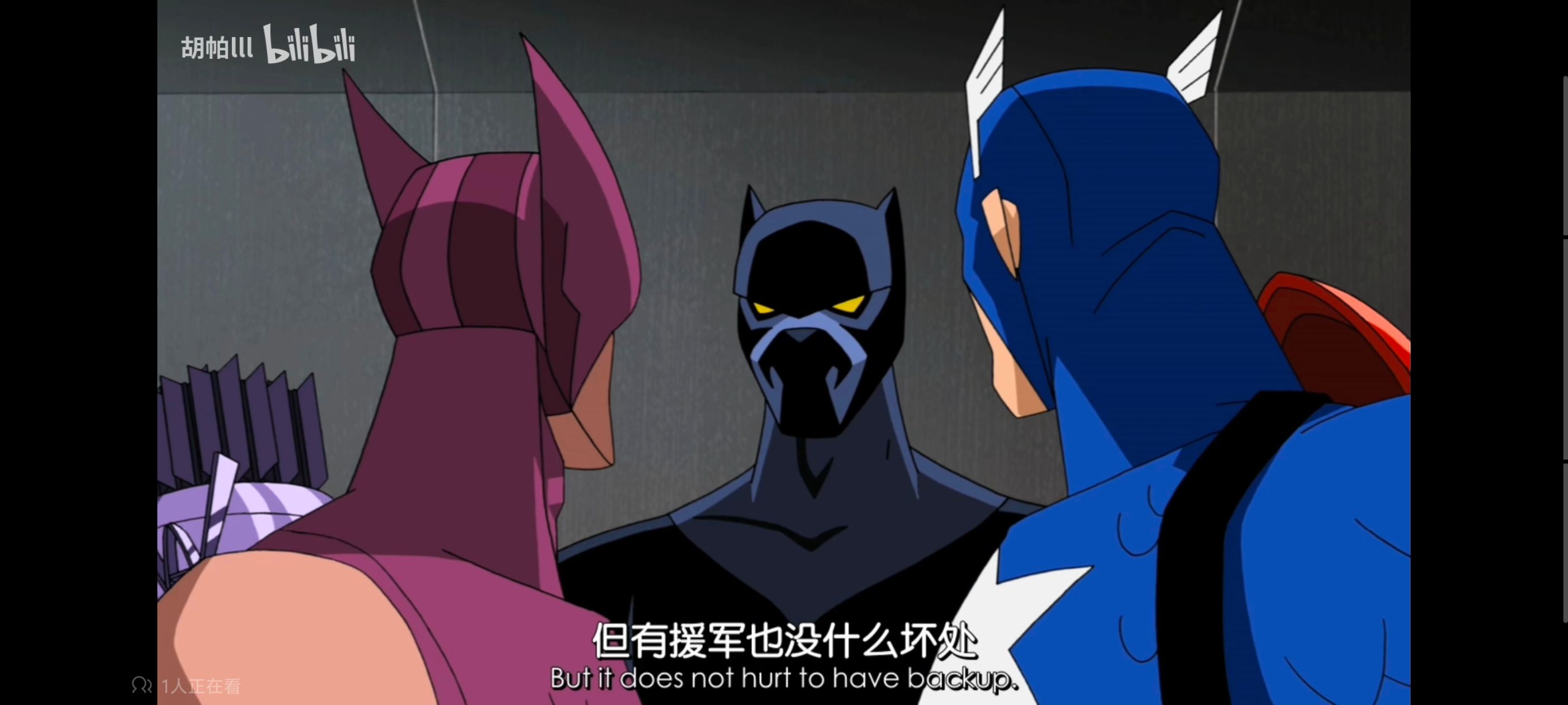 复仇者世上最强英雄组合,复仇者联盟,超级英雄,漫威,动画,番剧,动漫,ACG