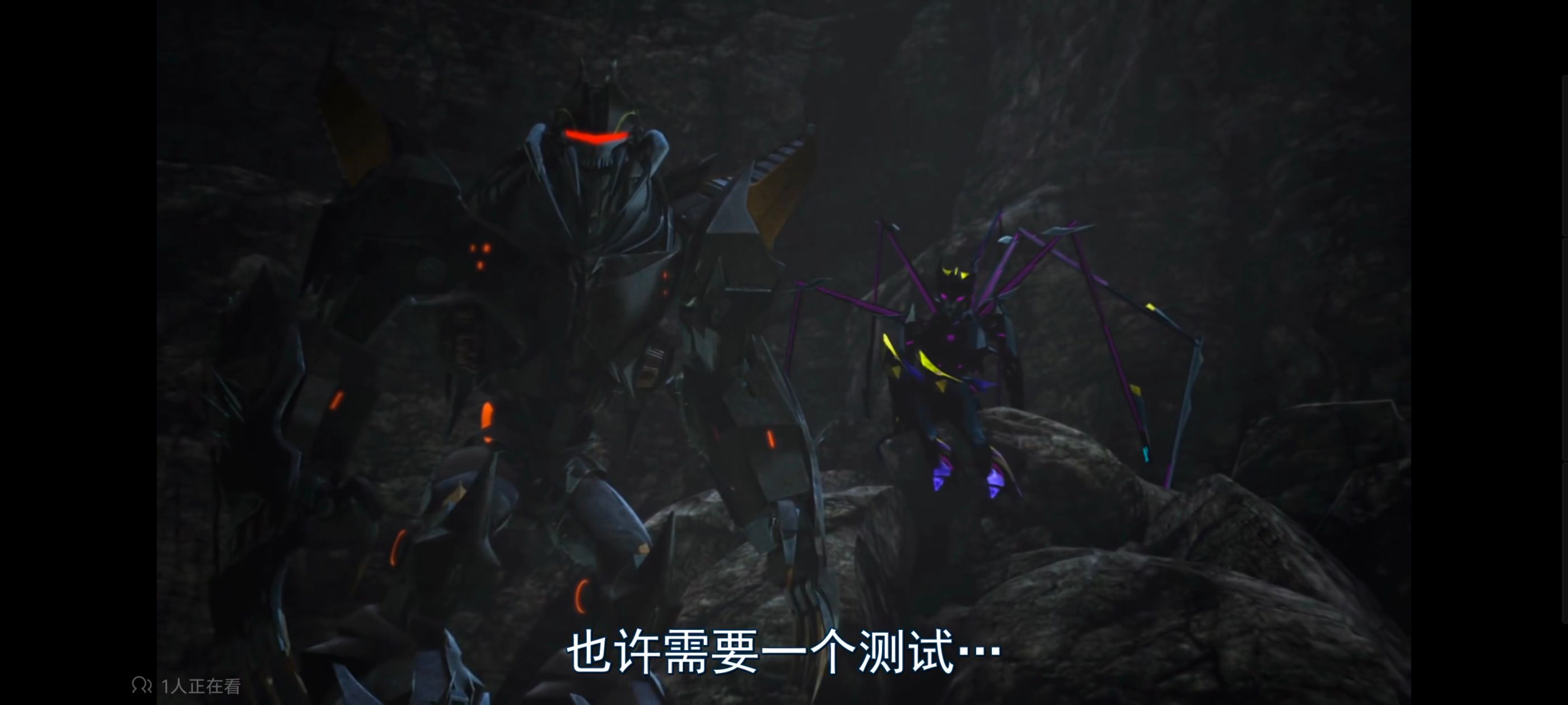 变形金刚,变形金刚领袖之证,动画,动漫,番剧,ACG