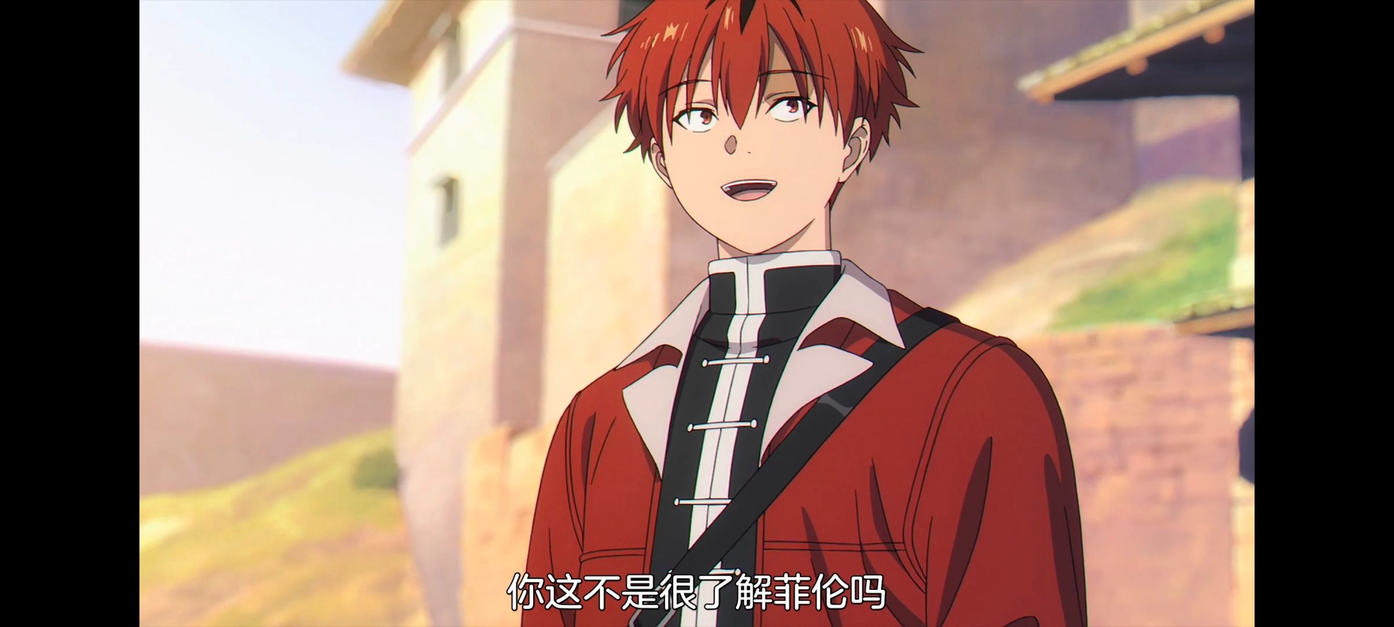 葬送的芙莉莲,动画,动漫,番剧,ACG