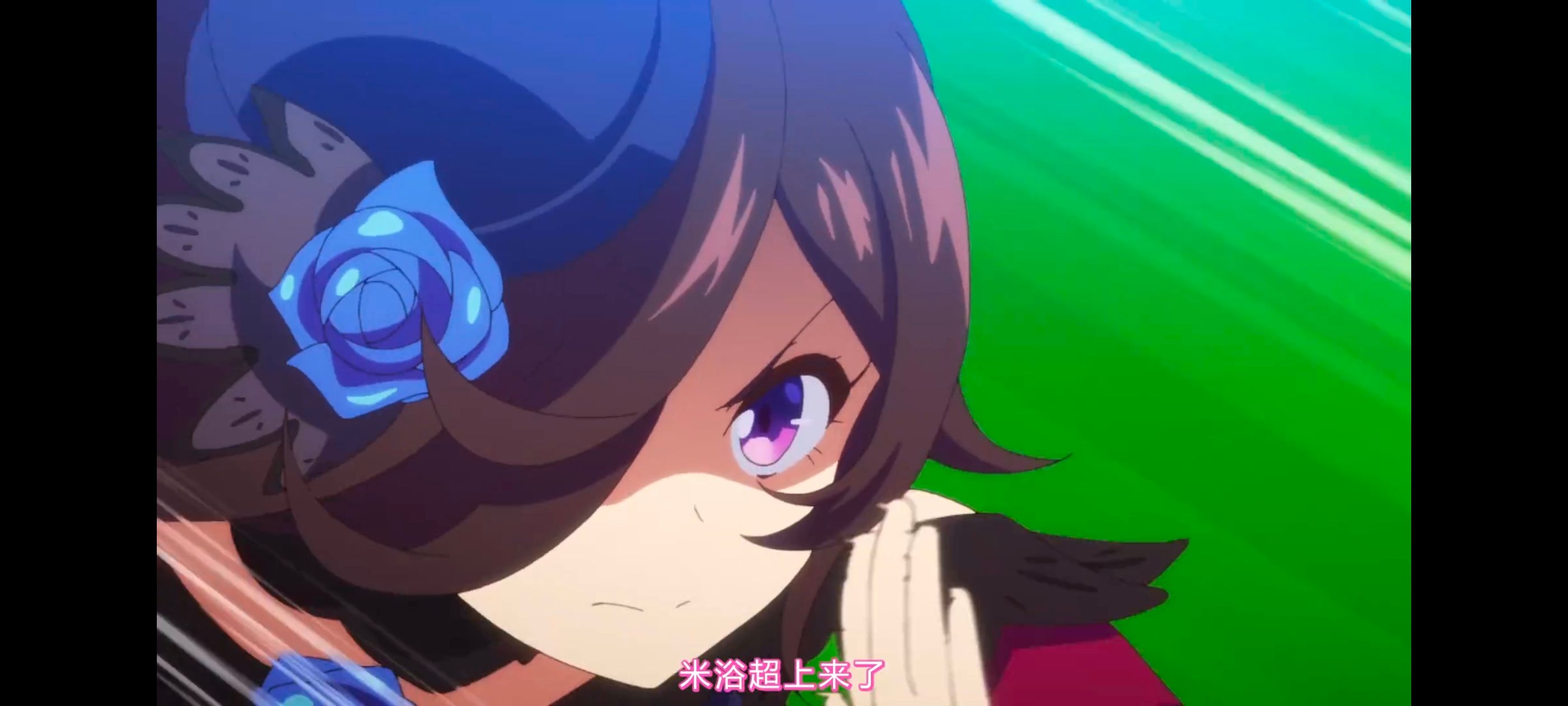 赛马娘,赛马娘PrettyDreby,动画,动漫,AMV,MAD,二次元,ACG