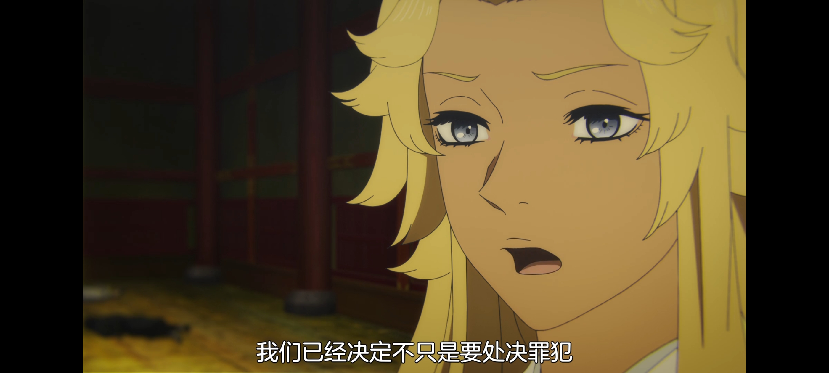 地狱乐,动画,动漫,番剧,二次元,ACG