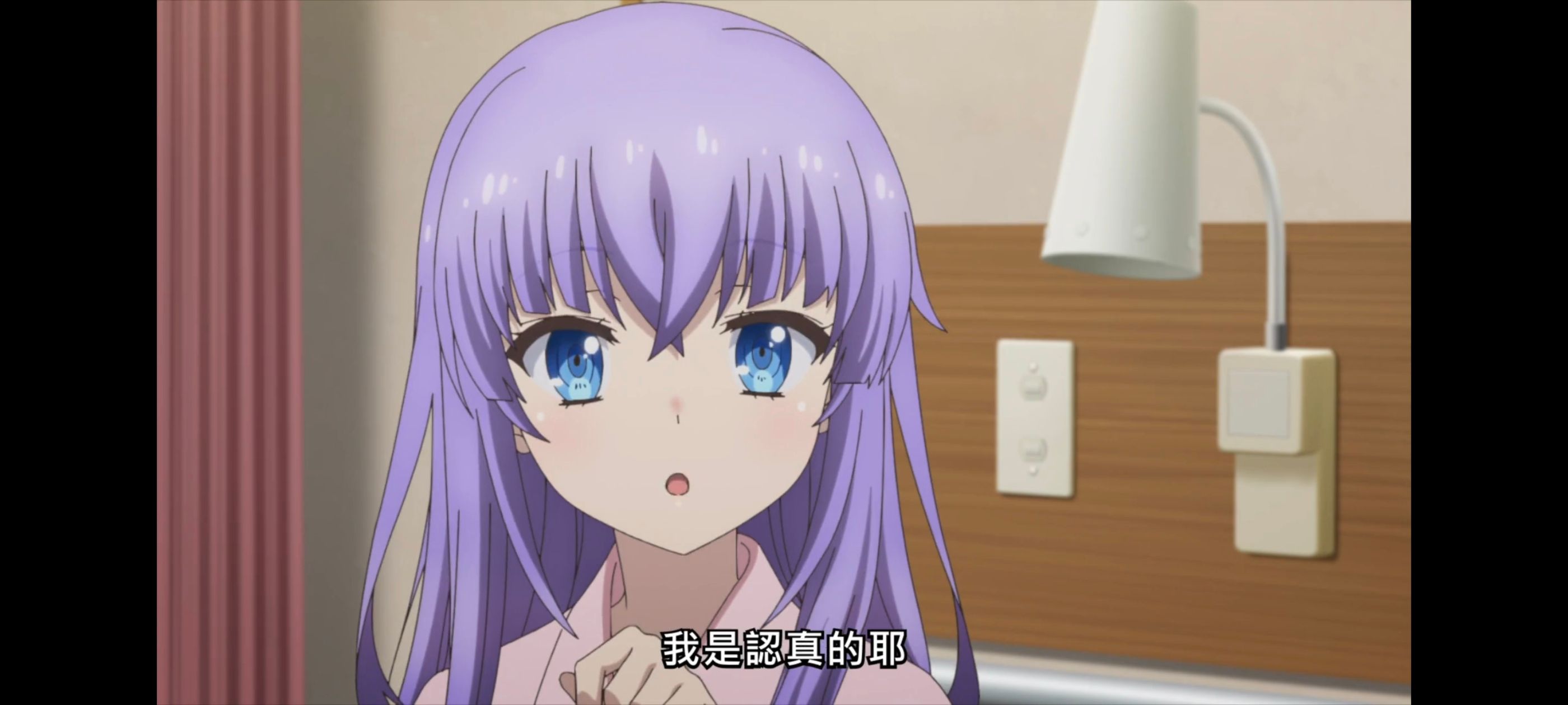 /static/e446161e4da91a824b374396c35ec6e9d024000beac8dc43b060e70605252987.jpg