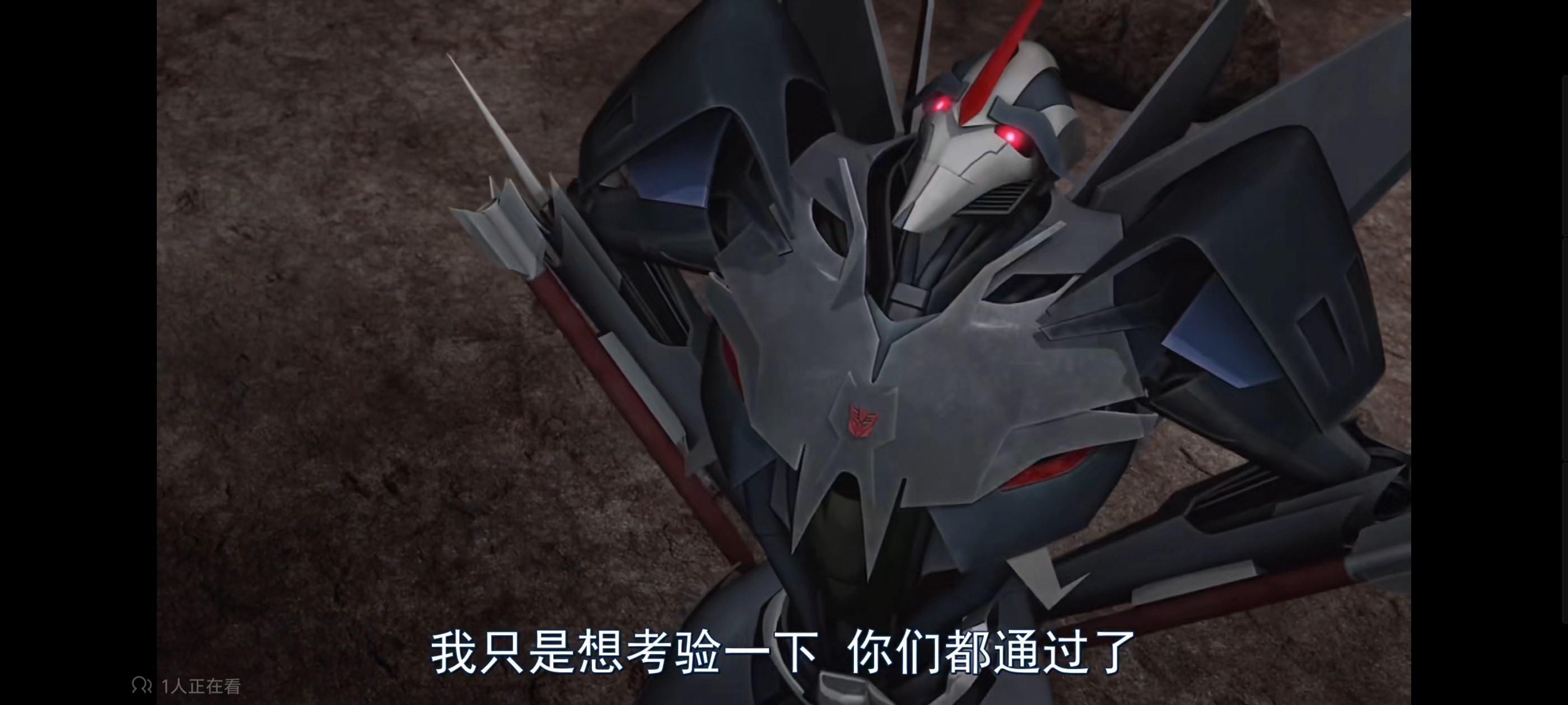 变形金刚,变形金刚领袖之证,动画,动漫,番剧,ACG