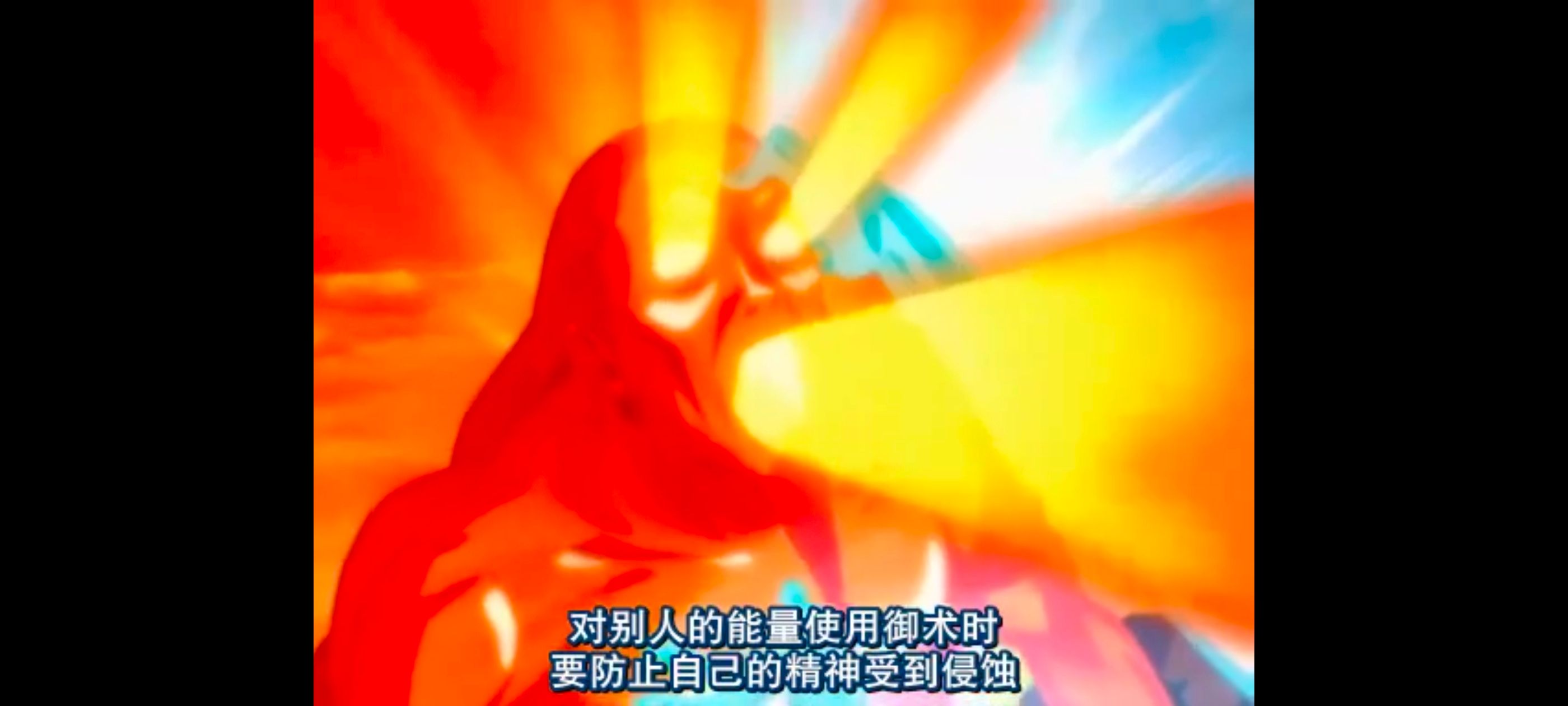 /static/e449cafabbd31099960c0d392fc96c671ddfa90b594b0ce15dd9e8e2359e054d.jpg