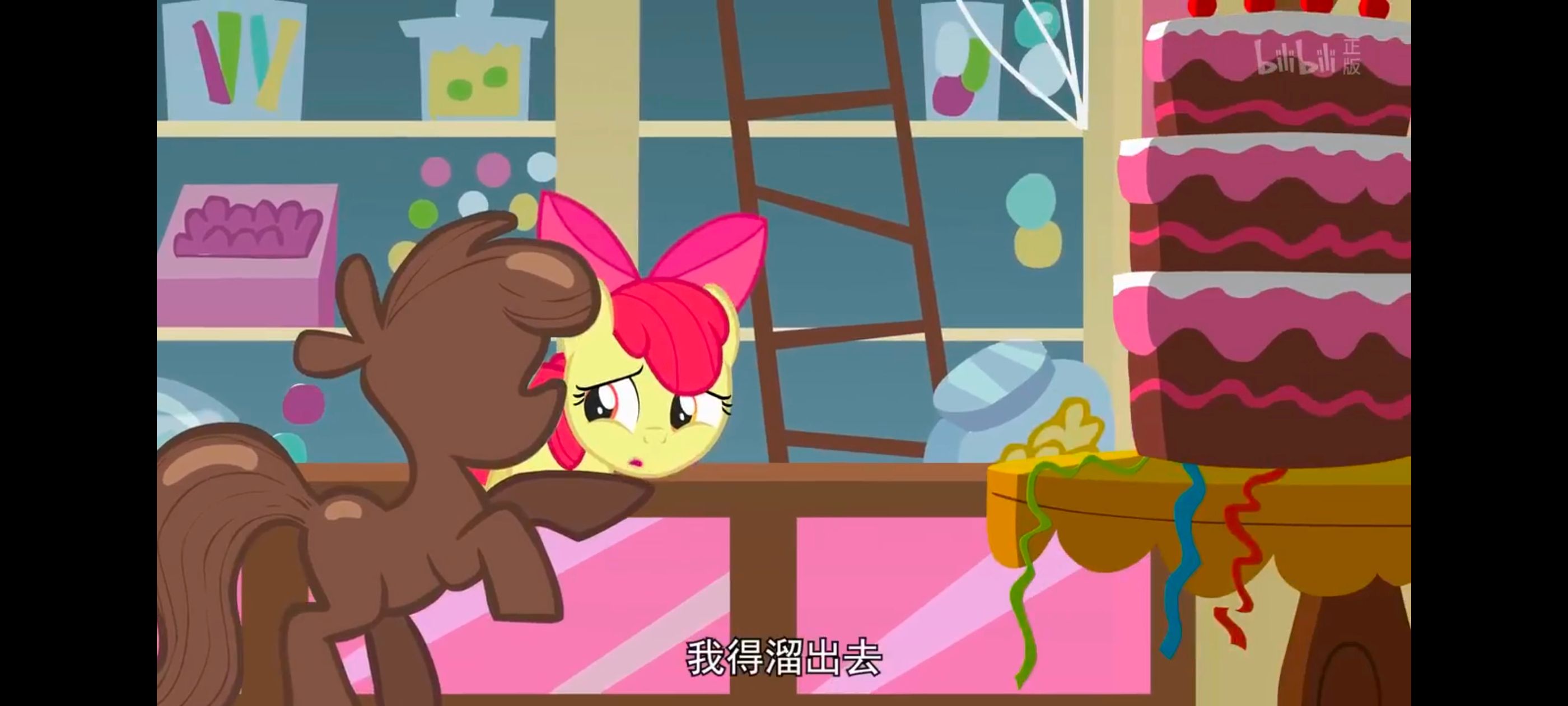 小马宝莉,小马宝莉友谊魔法,彩虹小马,我的小马驹,动画,动漫,番剧,ACG