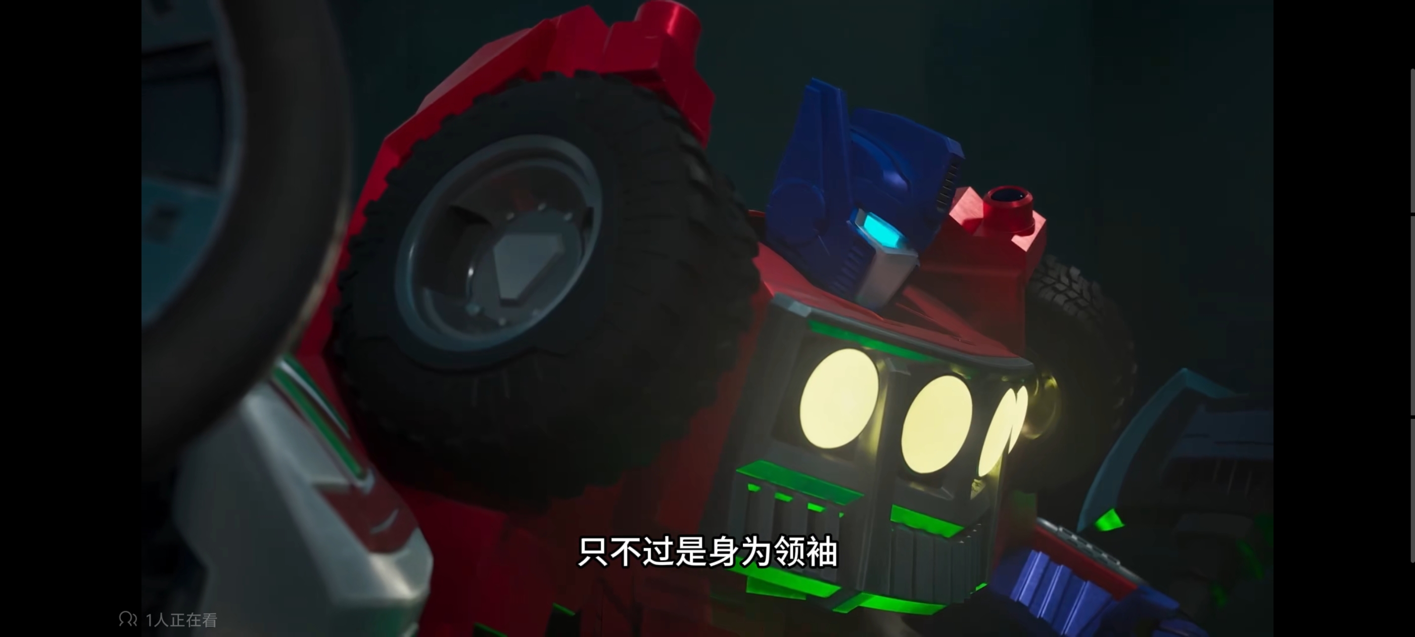 变形金刚,变形金刚赛博世界,动画,动漫,番剧,ACG