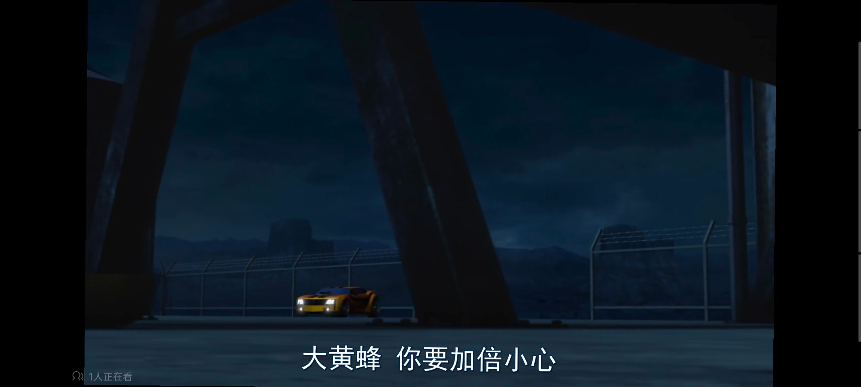 变形金刚,变形金刚领袖之证,动画,动漫,番剧,ACG