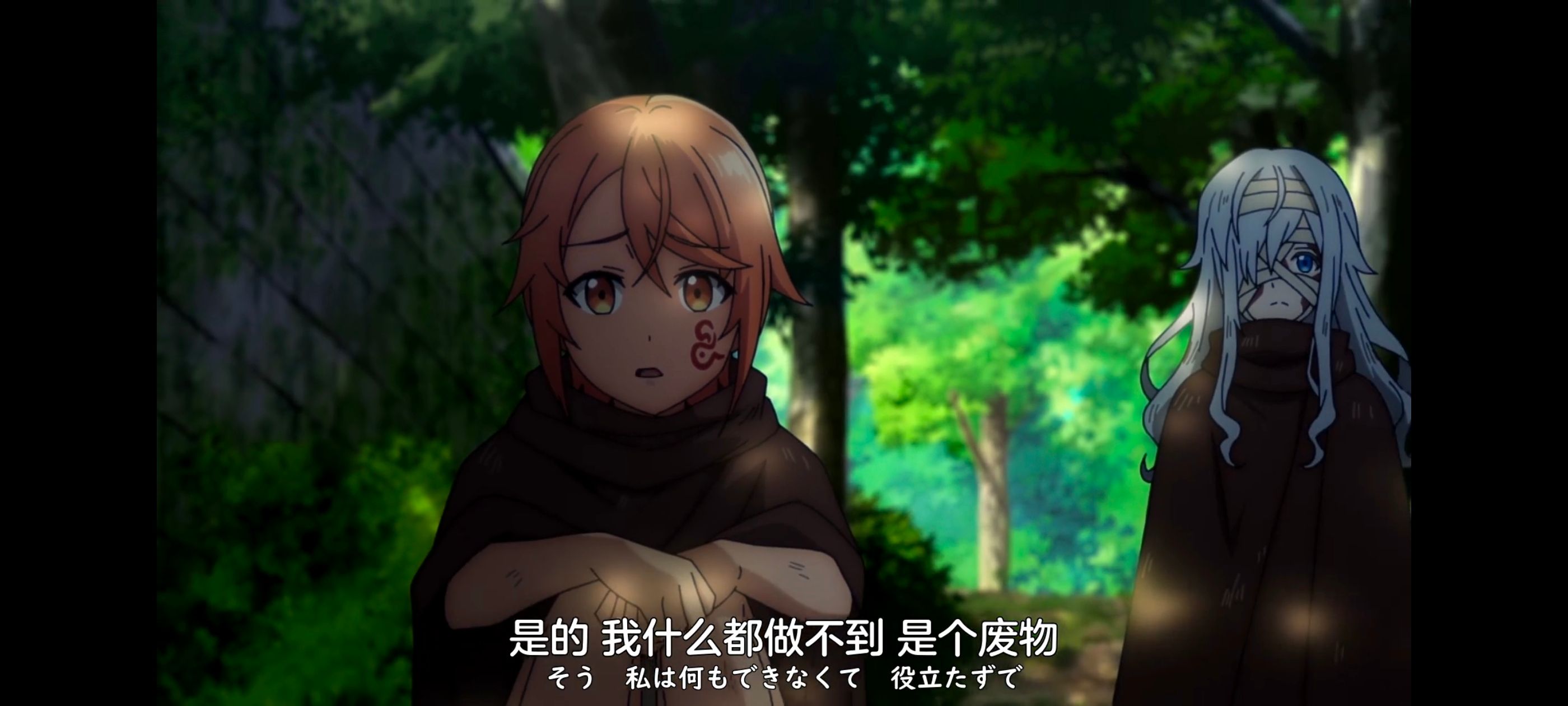 凭你也想讨伐魔王,你这种家伙别想打败魔王,百合,动画,动漫,番剧,ACG