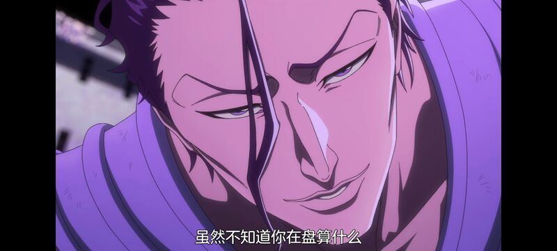 死神,千年血战,Bleach,动画,动漫,番剧,日漫,二次元,ACG
