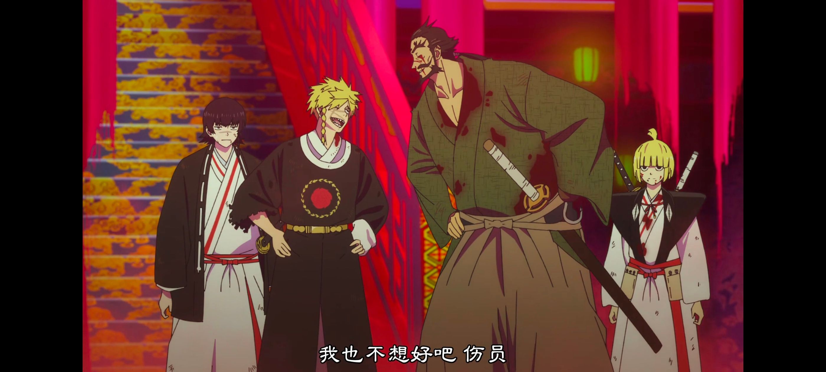 地狱乐,动画,动漫,番剧,二次元,ACG