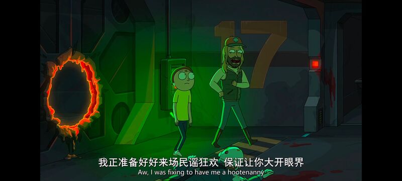 瑞克和莫蒂,瑞克与莫蒂,美漫,动画,动漫,番剧,ACG