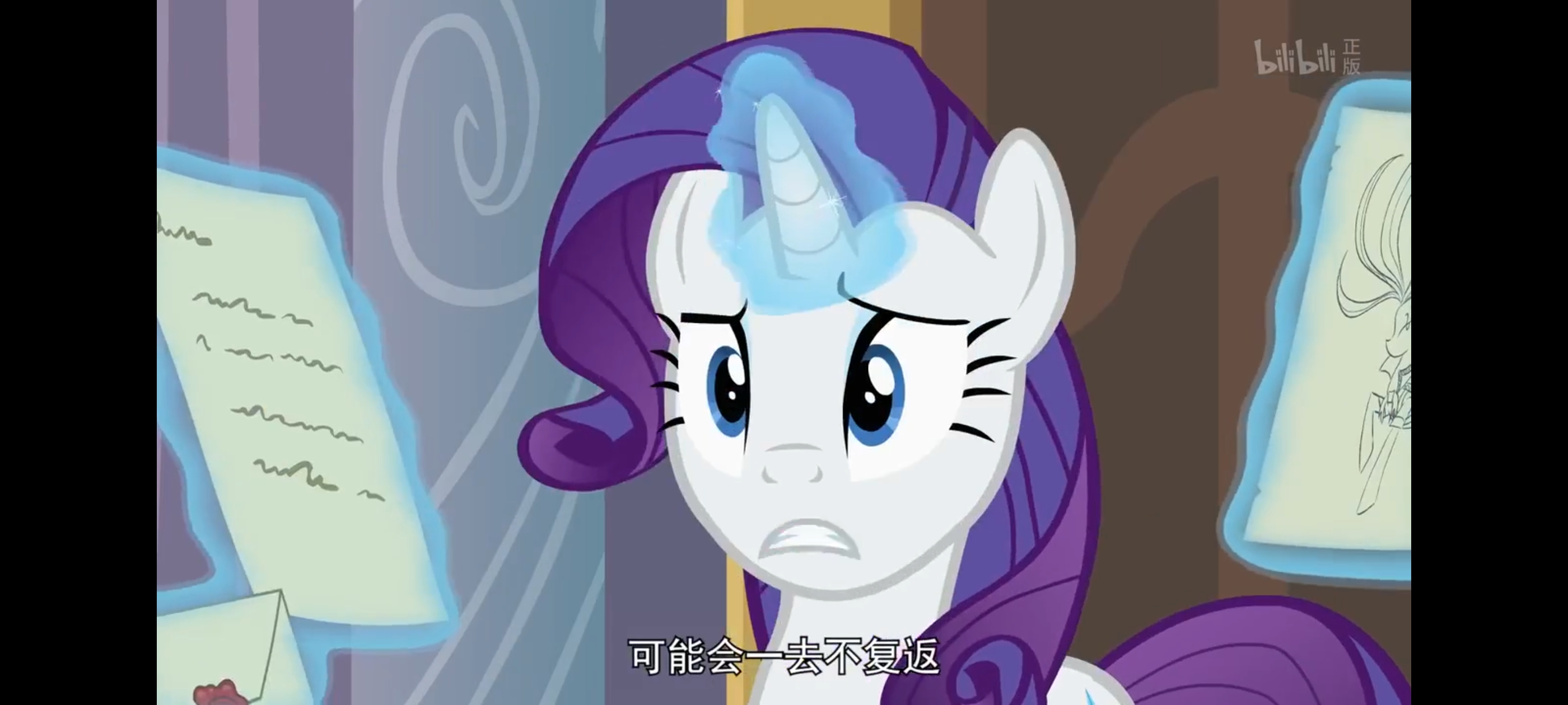 小马宝莉,彩虹小马,我的小马驹,动画,动漫,番剧,ACG