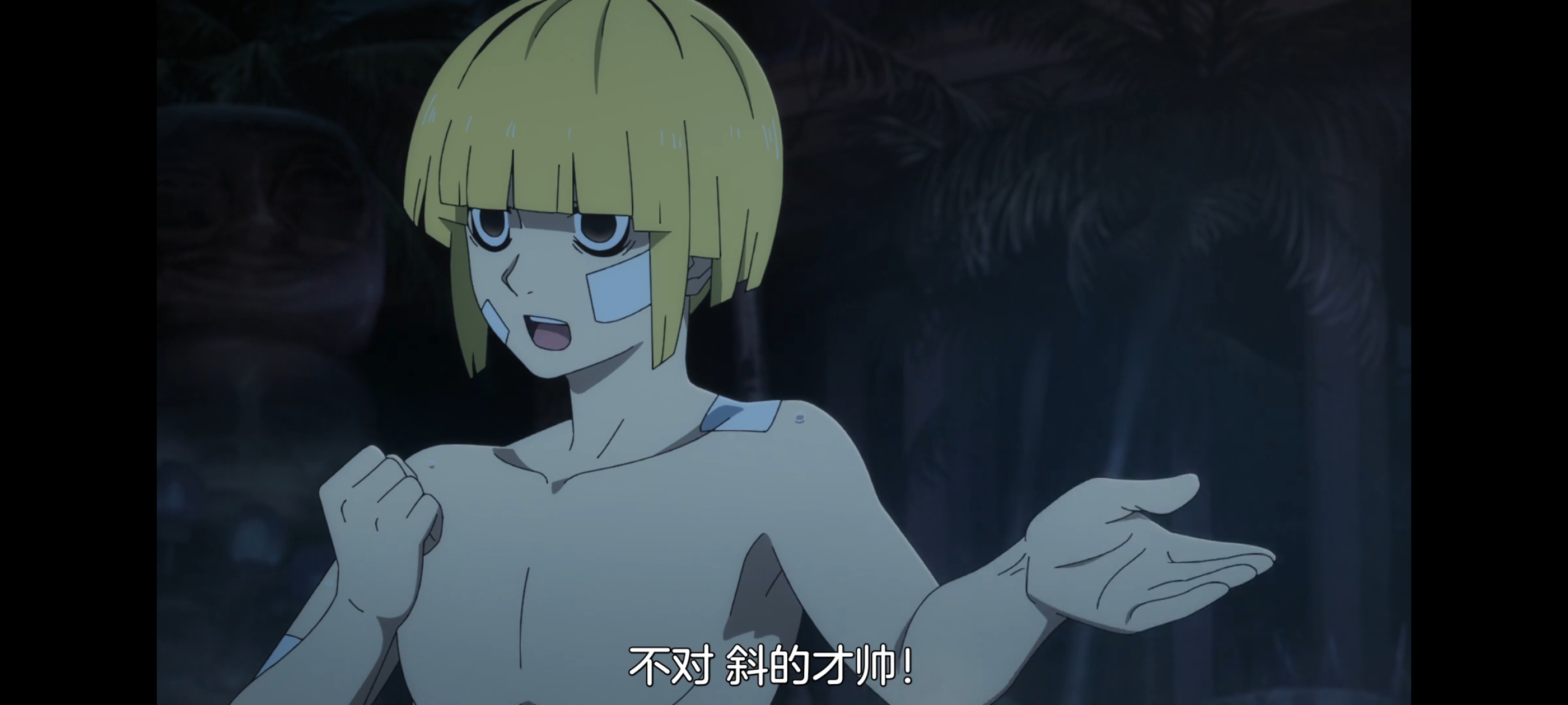 地狱乐,动画,动漫,番剧,二次元,ACG