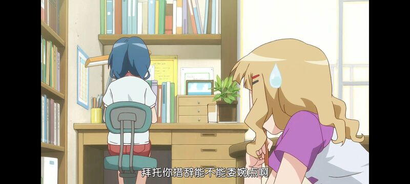 摇曳百合,轻松百合,动画,动漫,番剧,日漫,二次元,ACG