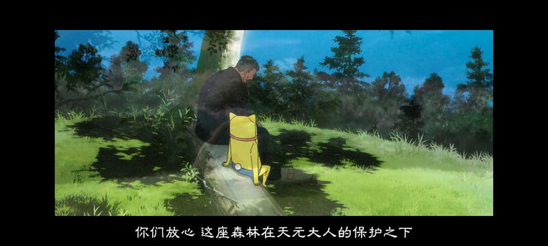 咒术回战,咒术回战死灭回游,动画,动漫,番剧,ACG