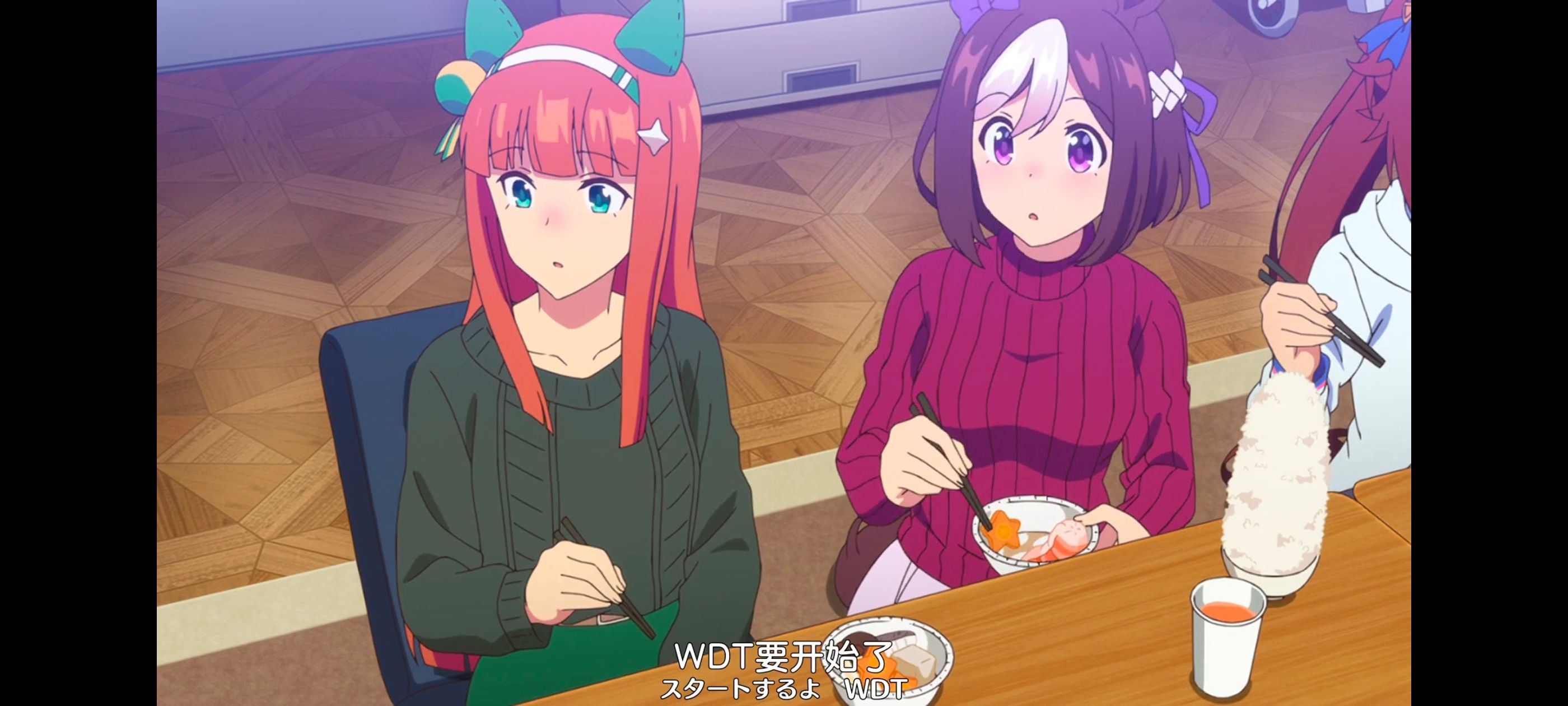 赛马娘,赛马娘PrettyDreby,动画,动漫,番剧,ACG