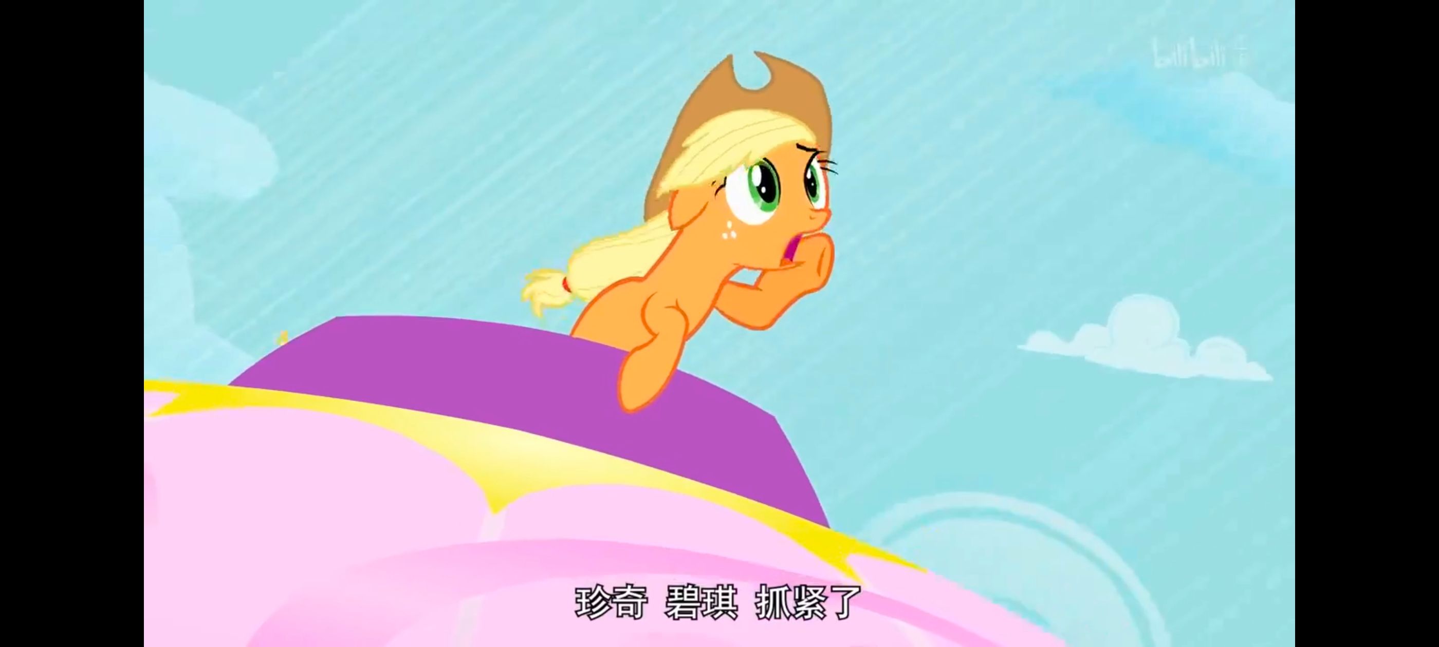 小马宝莉,彩虹小马,我的小马驹,小马宝莉友谊魔法,动漫,动画,番剧,ACG