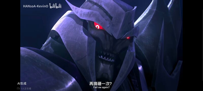 变形金刚,变形金刚领袖之证,动画,动漫,番剧,ACG