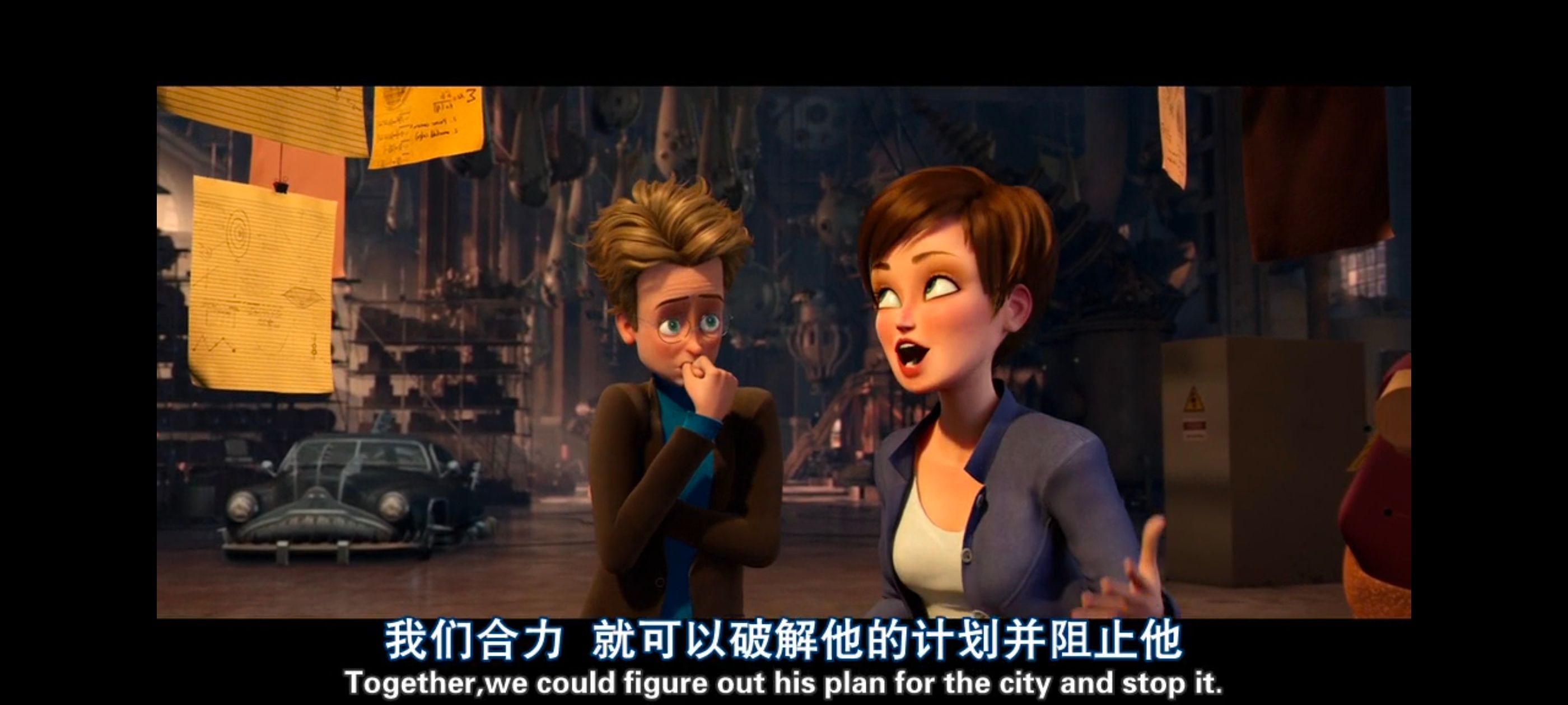 超级大坏蛋,思维大师,动画电影,动画,动漫,欧美动画,欧美动漫,ACG