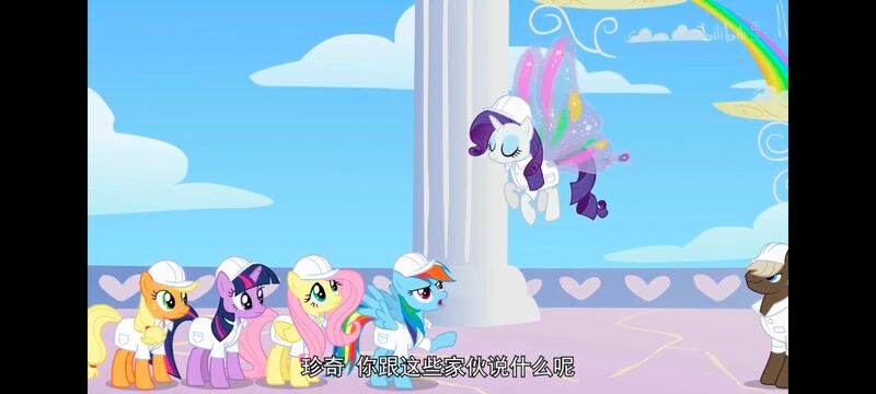 小马宝莉,小马宝莉友谊魔法,彩虹小马,我的小马驹,动画,动漫,番剧,ACG