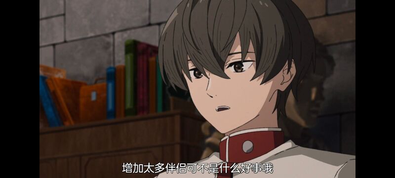 无职转生,无职转生到了异世界就拿出真本事,动画,动漫,番剧,异世界,二次元,日漫,ACG