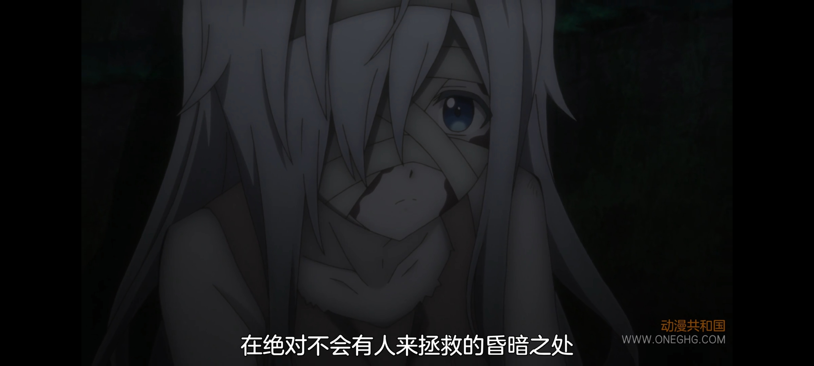 凭你也想讨伐魔王,动画,动漫,番剧,百合,二次元,ACG