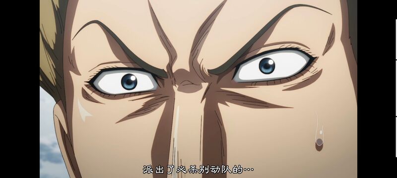 王者天下,动画,动漫,番剧,ACG