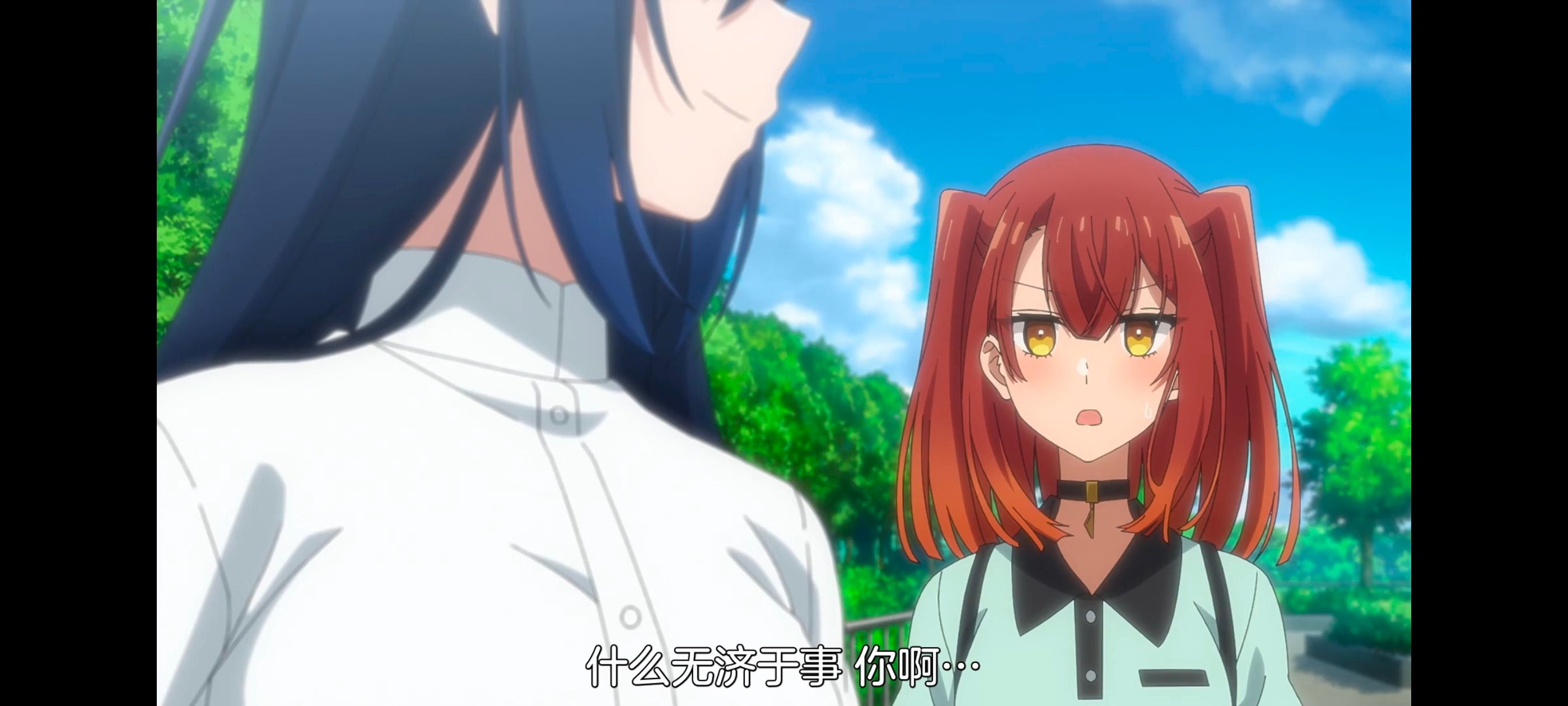 想吃掉我的非人少女,对我垂涎欲滴的非人少女,百合,百合动漫,番剧,动画,动漫,ACG