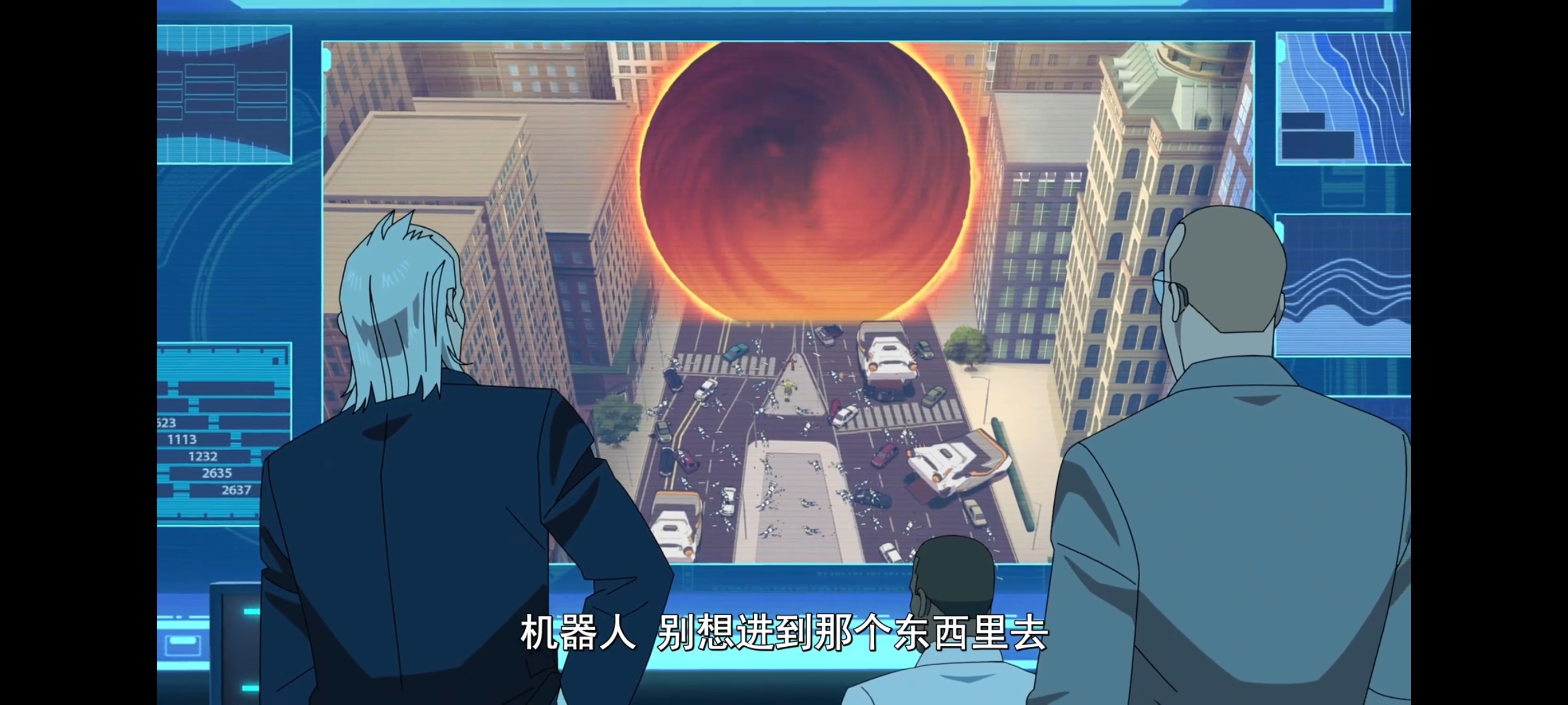 无敌少侠,动画,动漫,image,番剧,ACG