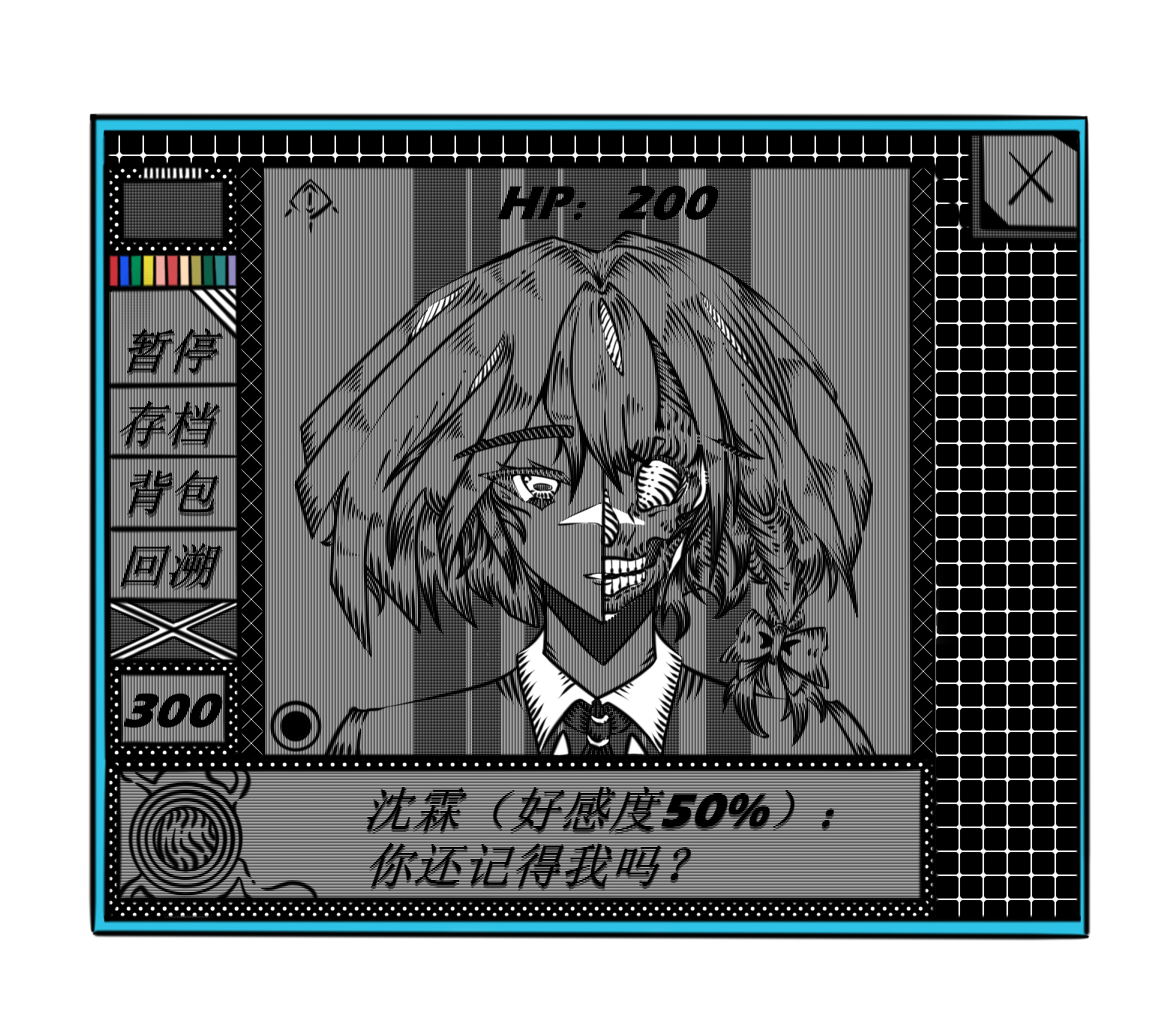 绘画,原创,摸鱼,日常,茶馆,插画