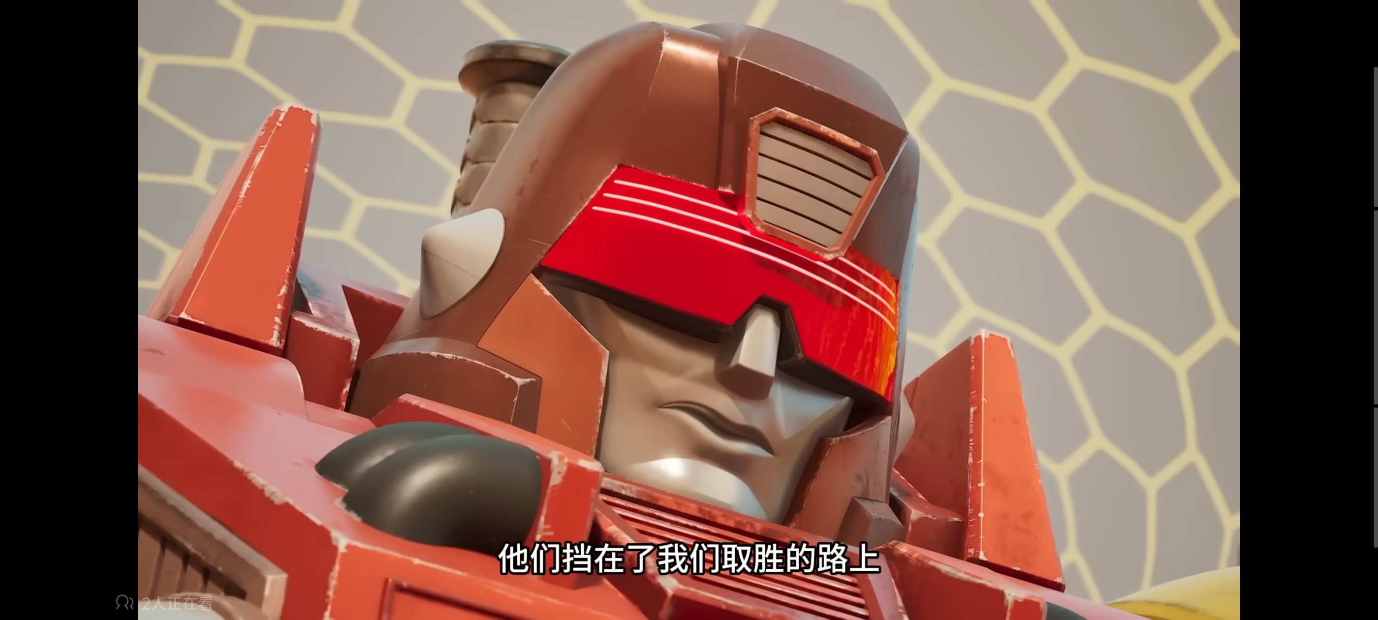 变形金刚,变形金刚赛博世界,动画,动漫,番剧,ACG