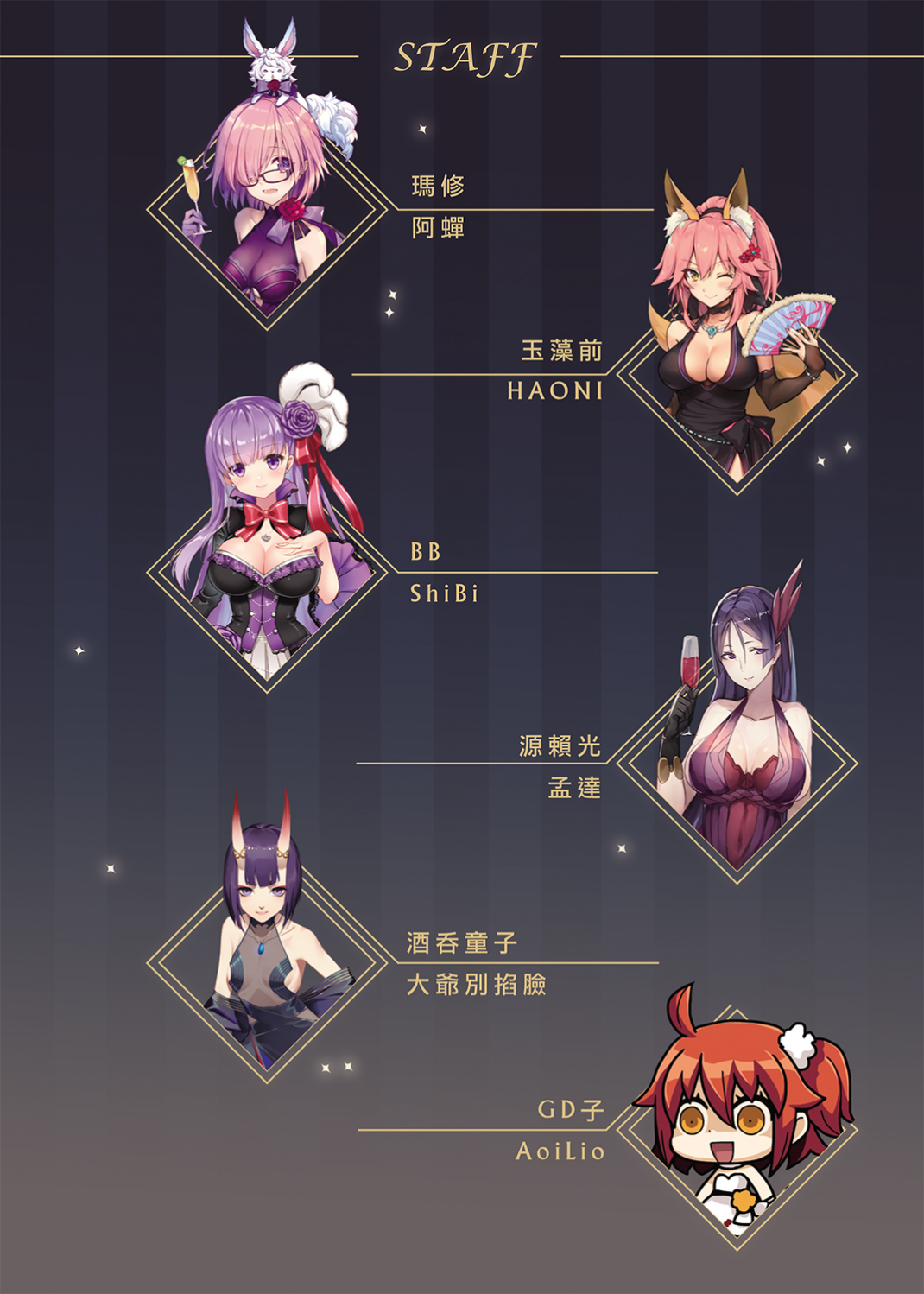 /static/e497b8b8f6559ad5a8c79100887590007cb16dbeeeff80eca8559905c51c3984.png