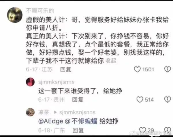 /static/e4982bf2964a06984fbe2dc9f7d3358930f842de6eee8638733963edbfcf5de4.png