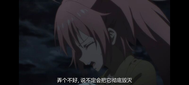 关于我转生变成史莱姆这档事,关于我转生后成为史莱姆的那件事,异世界,动画,动漫,番剧,日漫,二次元,ACG