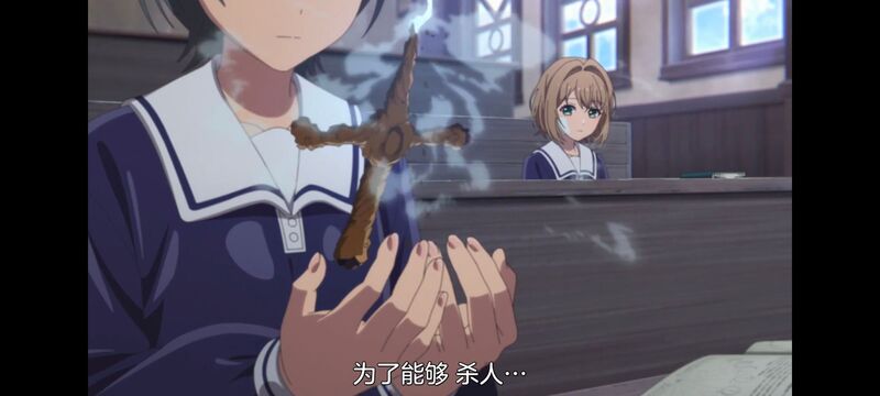 与你相恋到生命尽头,与你相恋到世界尽头,百合,动画,动漫,番剧,二次元,日漫,ACG
