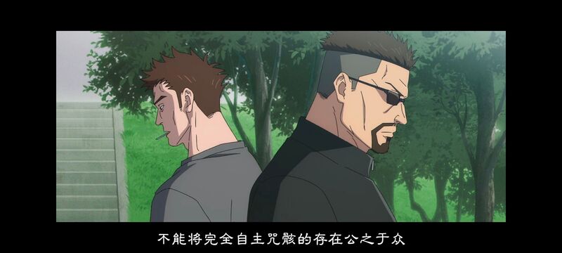 咒术回战,咒术回战死灭回游,动画,动漫,番剧,ACG