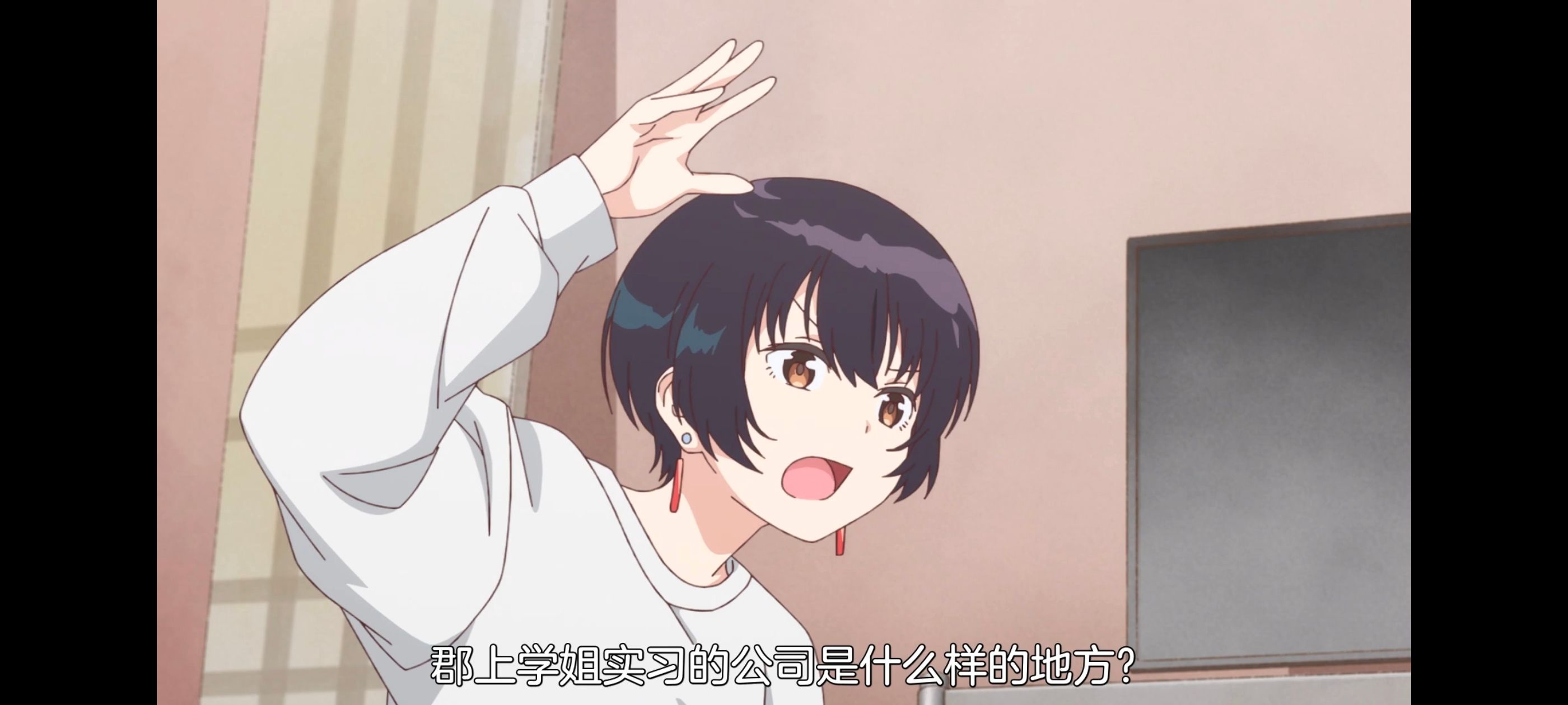 上伊那牡丹醉姿如百合,上伊那牡丹酒醉身姿似百合花般,动画,动漫,番剧,二次元,ACG,日漫