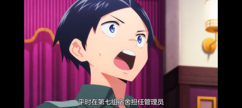 魔都精兵的奴隶,魔都精兵のスレイブ,动漫,动画,番剧,ACG