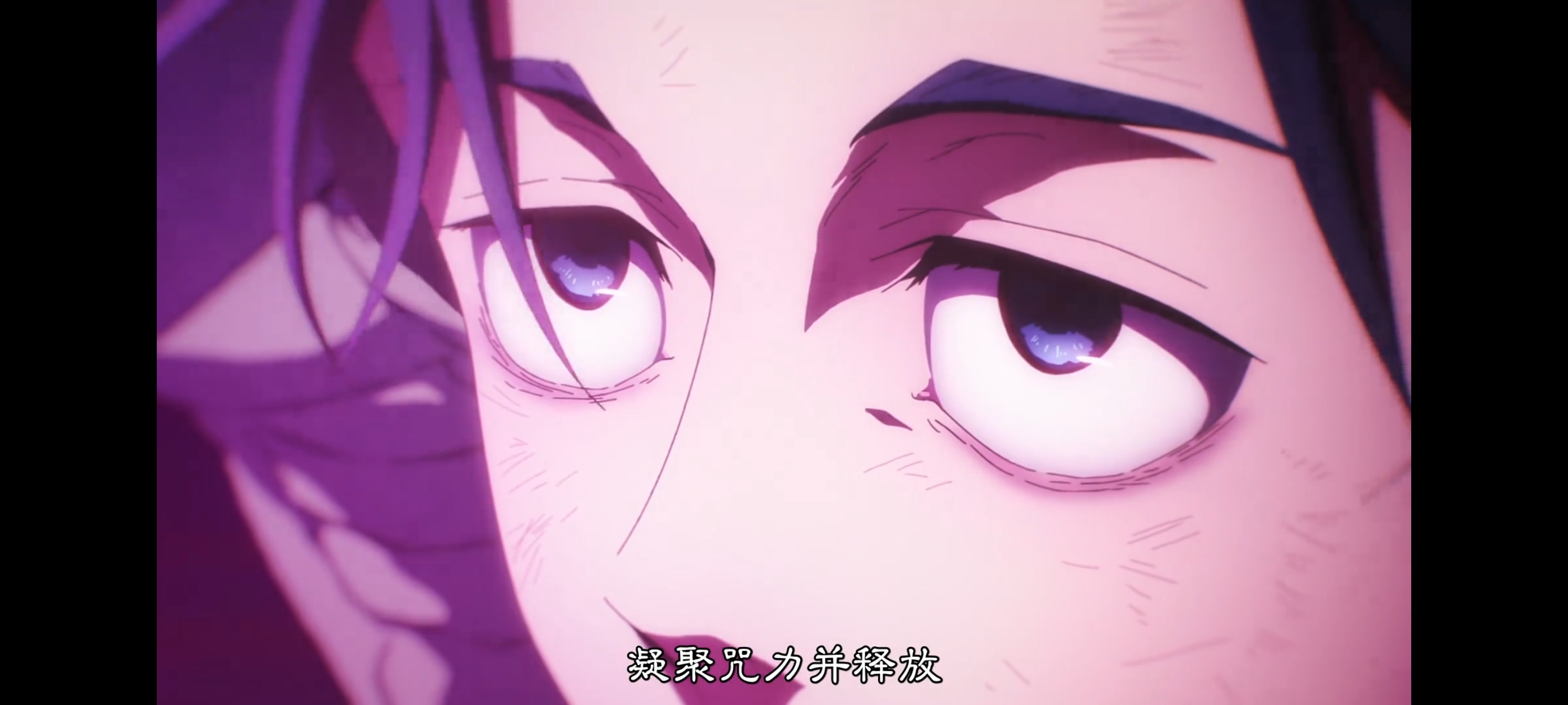 咒术回战,咒术回战死灭回游,动画,动漫,番剧,二次元,ACG