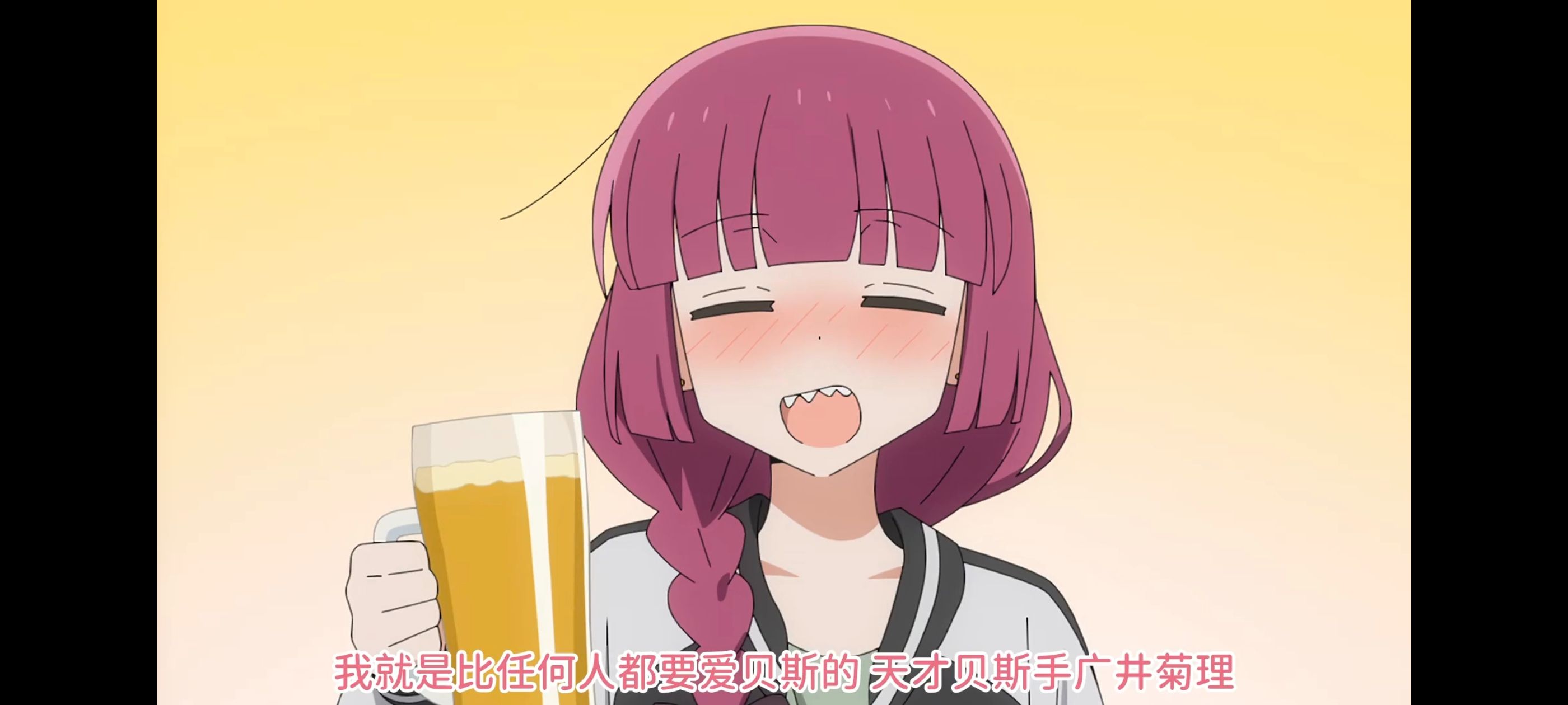 孤独摇滚,动画,动漫,番剧,ACG