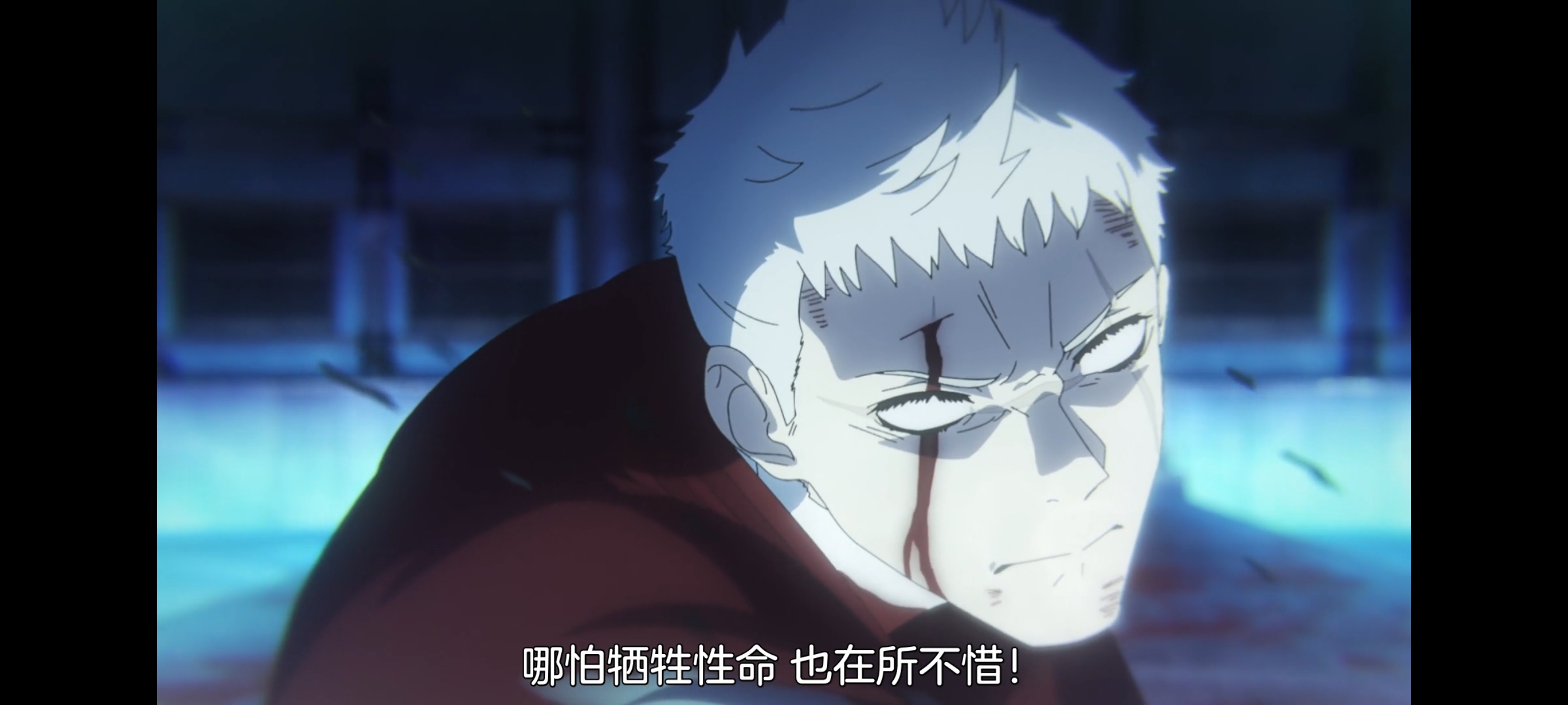 地狱乐,动画,动漫,番剧,二次元,ACG