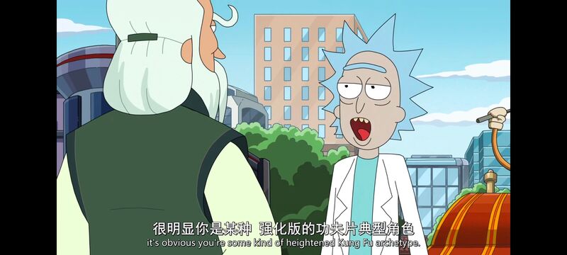 瑞克和莫蒂,瑞克与莫蒂,美漫,动漫,动画,番剧,ACG