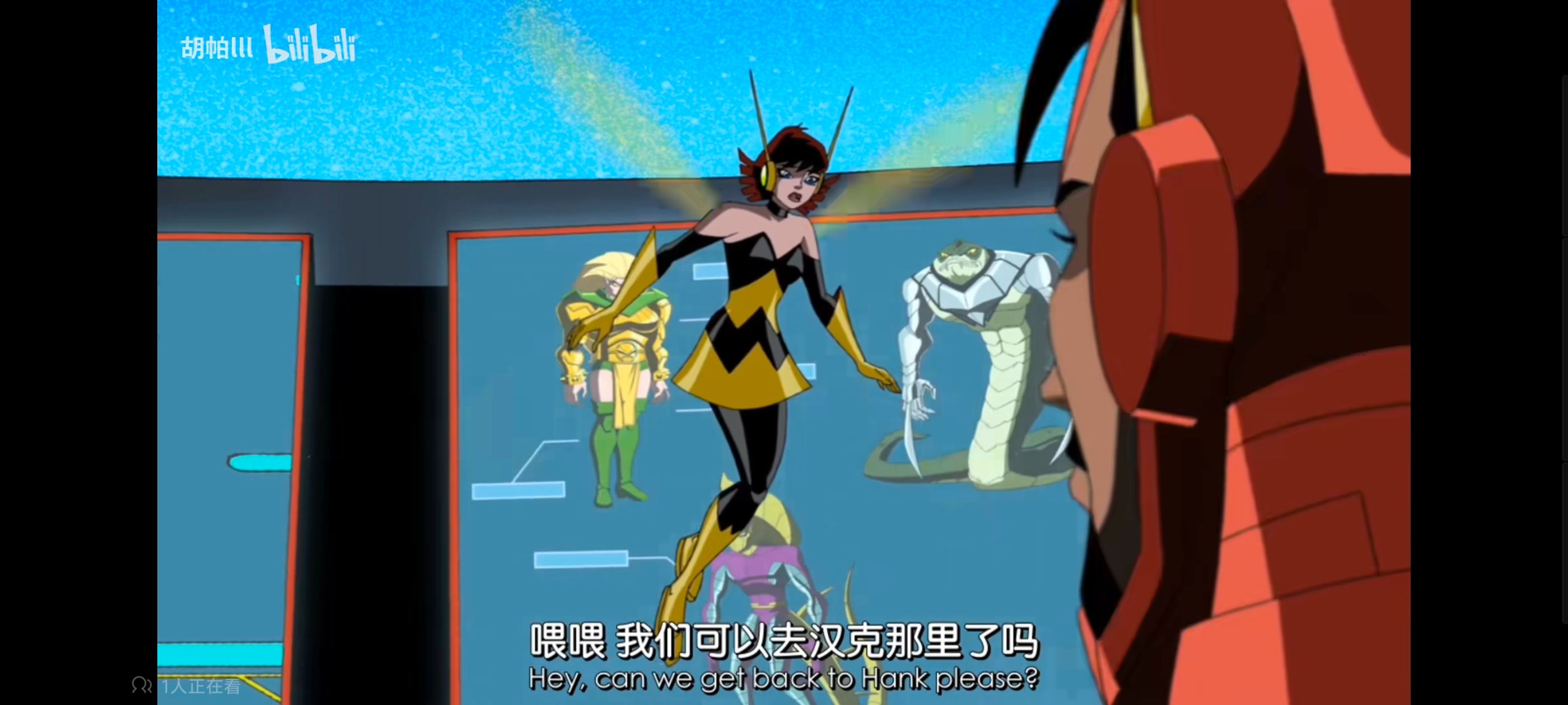 复仇者世上最强英雄组合,复仇者联盟,动画,动漫,番剧,ACG,超级英雄联盟复仇者