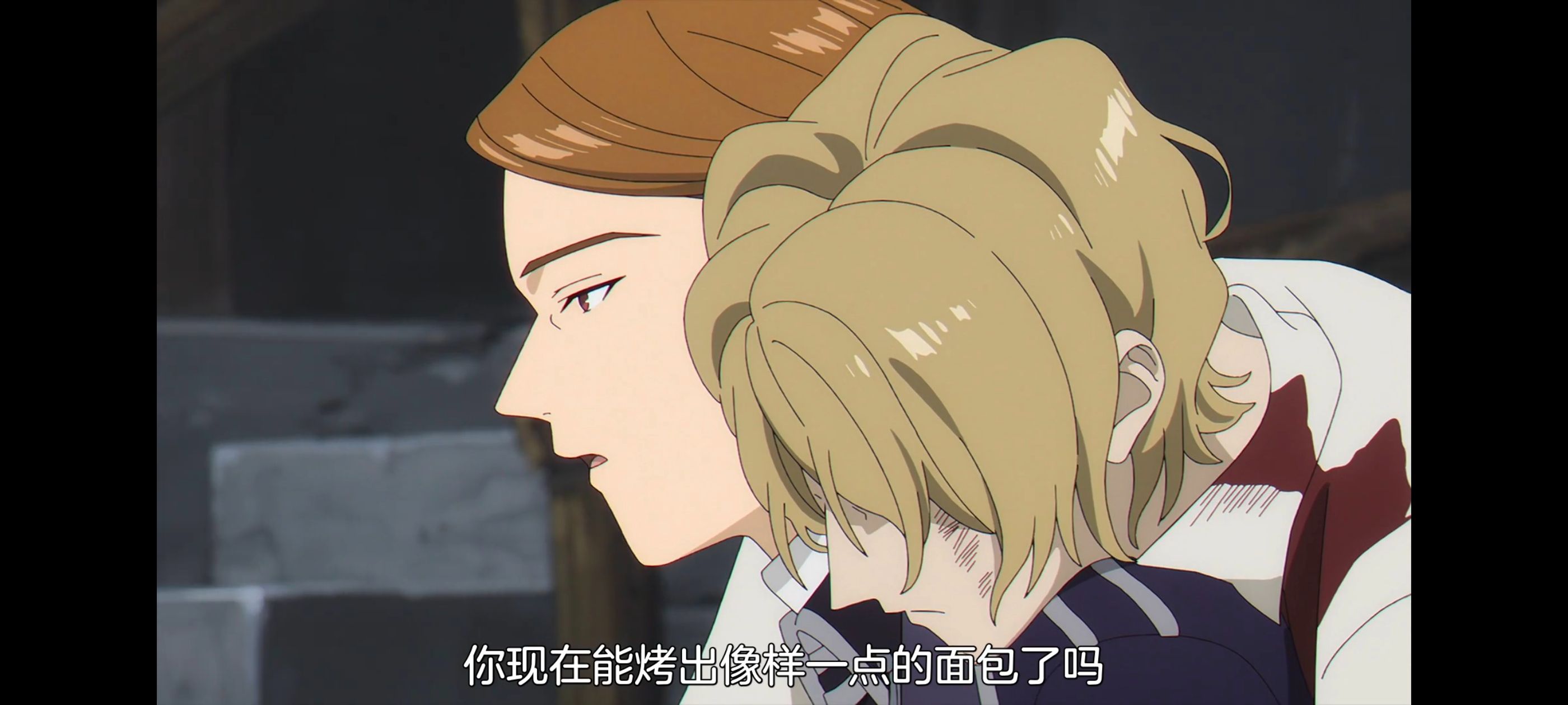 葬送的芙莉莲,动画,动漫,番剧,二次元,ACG