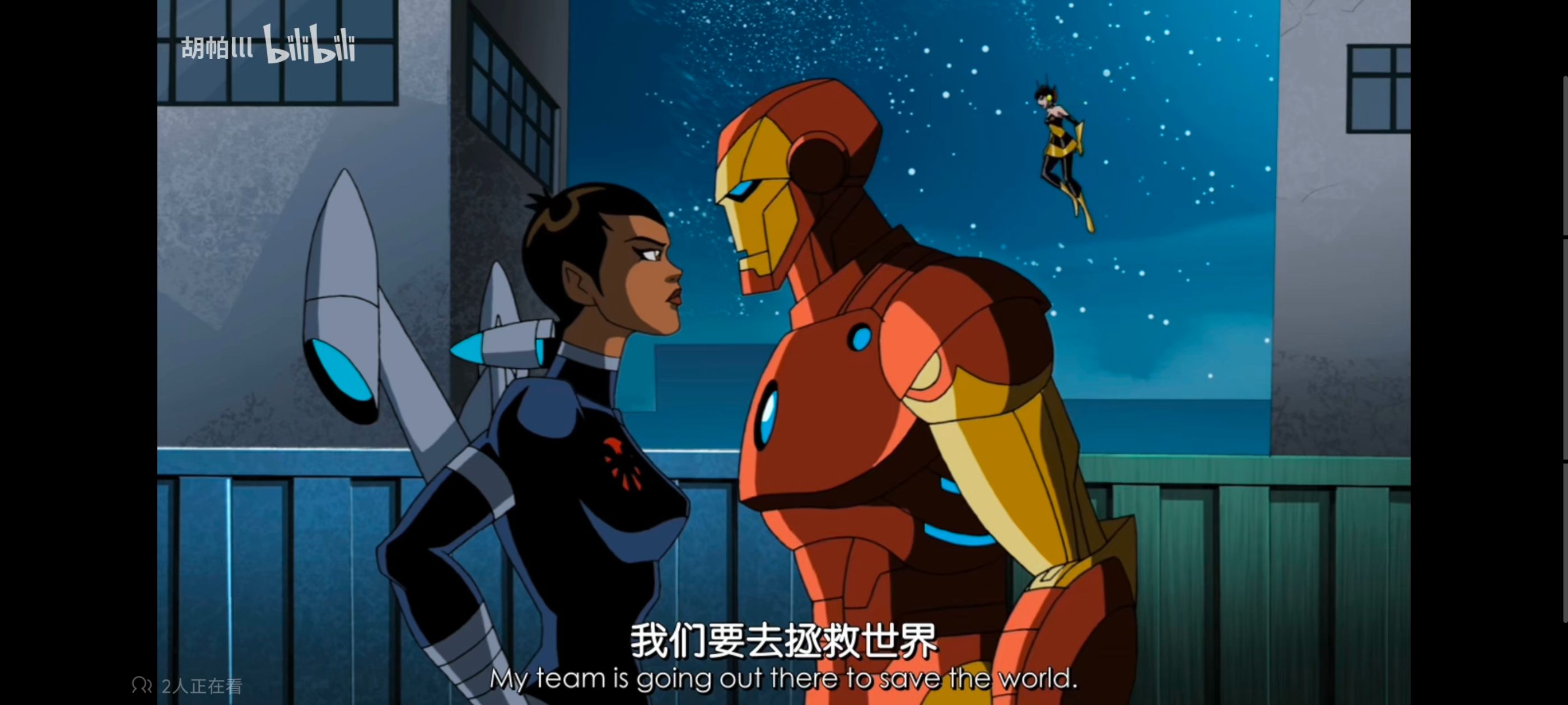 复仇者世上最强英雄组合,超级英雄联盟复仇者,复仇者联盟,动漫,动画,番剧,ACG